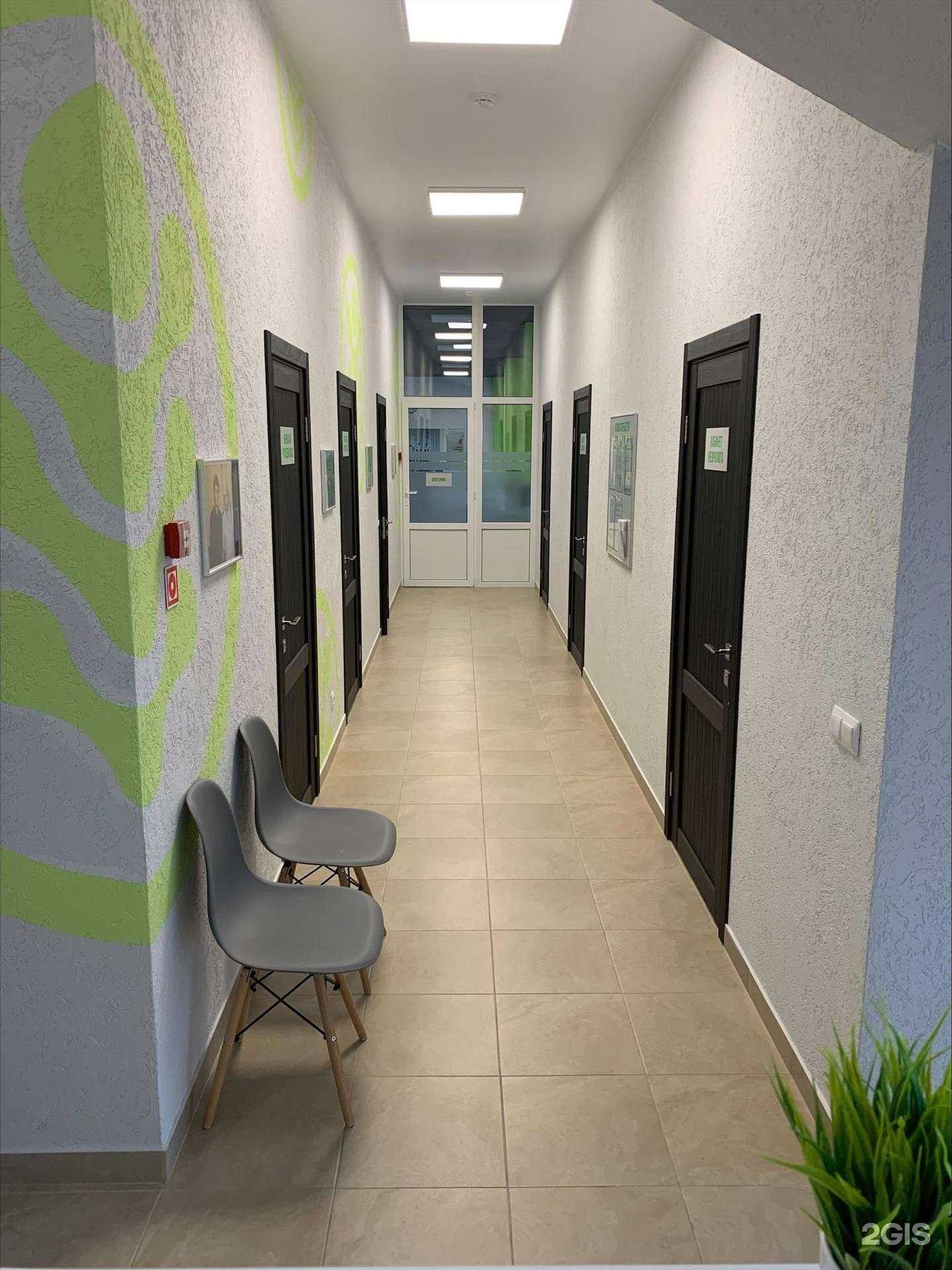 Отзывы на компанию Кинезис Лайф в Новороссийске c фото