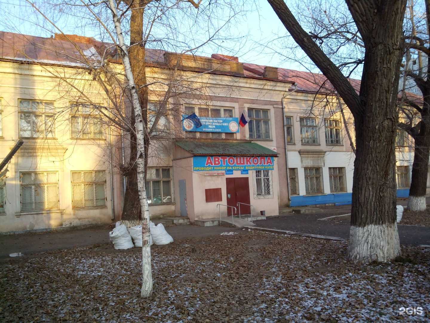 Отзывы на компанию Магазин автокрасок в Энгельсе c фото - фотография 2 из 2