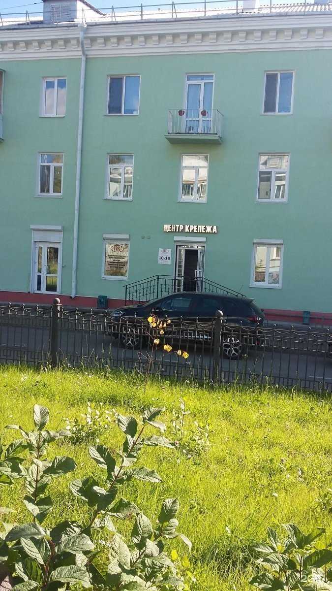 Отзывы на компанию Салон оптики в Нижнем Тагиле c фото - фотография 2 из 2