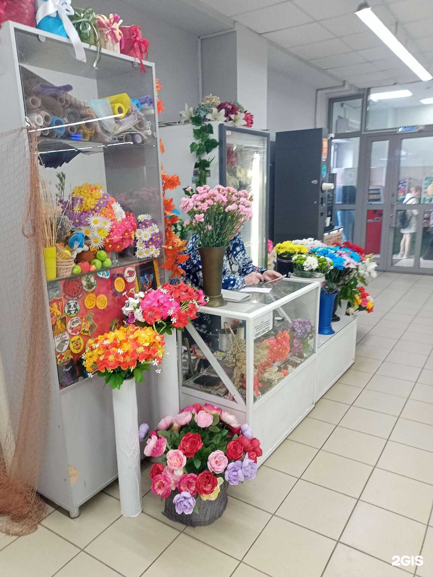 Отзывы на компанию Цветочный магазин в Кургане c фото