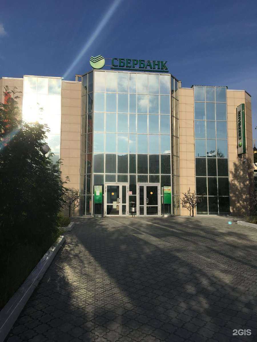 Отзывы на компанию СберСтрахование в Ноябрьске c фото