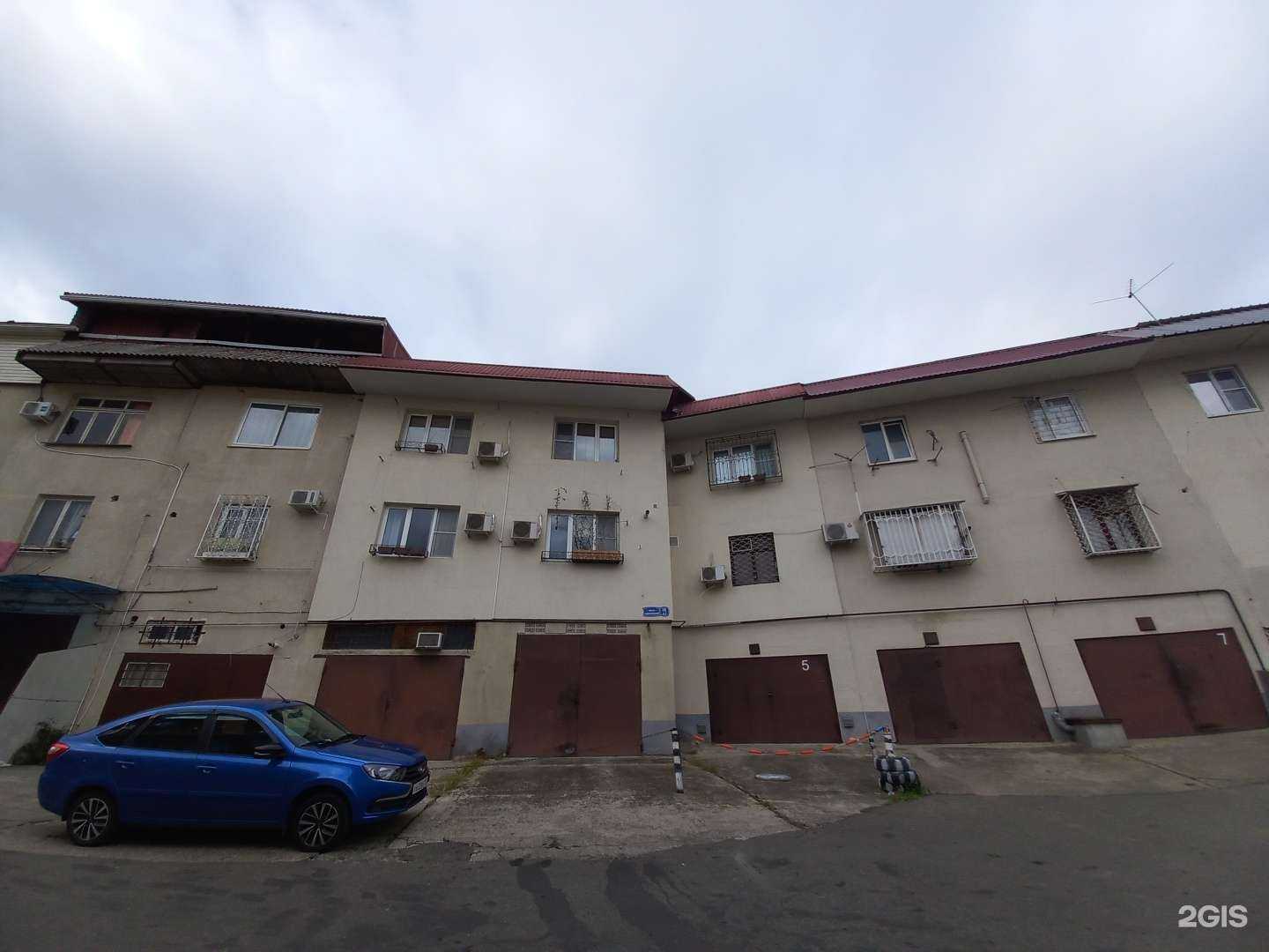 Отзывы на компанию Дом магической татуировки в Сочи c фото - фотография 2 из 2