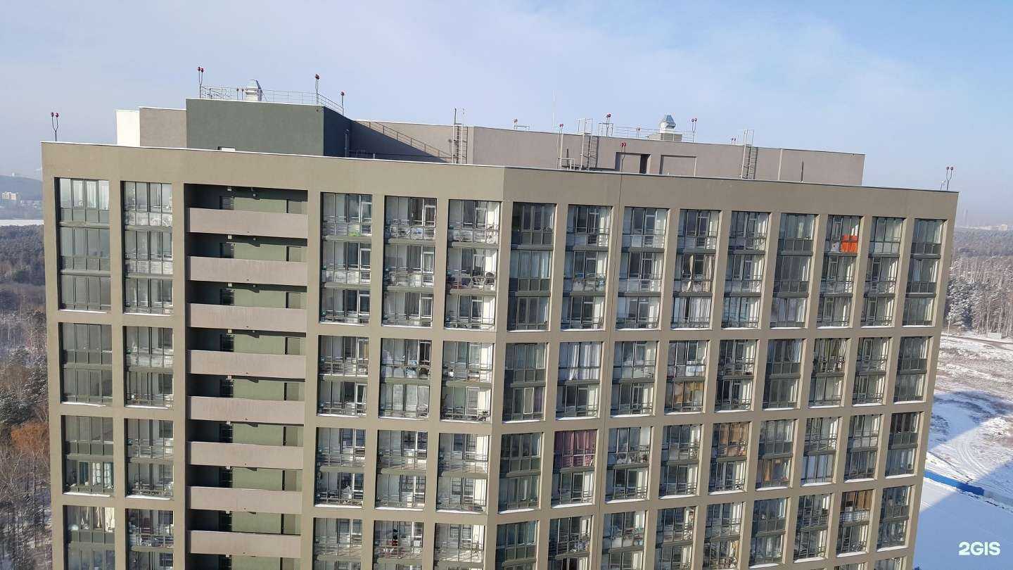 Отзывы на компанию Бисквитный Двор в Екатеринбурге c фото - фотография 2 из 2