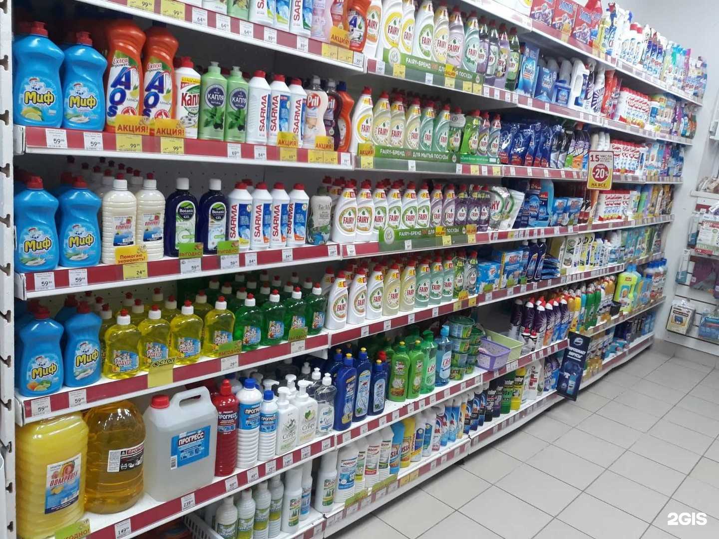 Отзывы на компанию Копейкин Дом в г. Ставрополь c фото