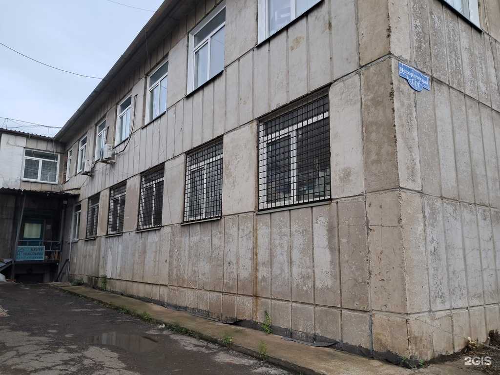 Отзывы на компанию Первая Климатическая Компания в Красноярске c фото - фотография 2 из 2