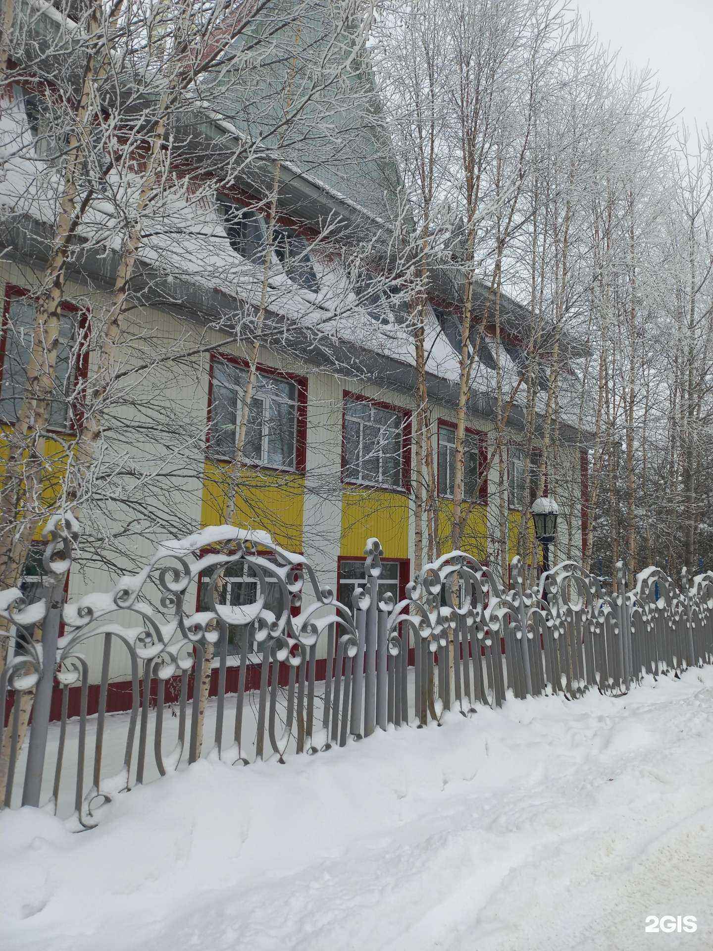 Отзывы на компанию Street-life в Мегионе c фото - фотография 2 из 2