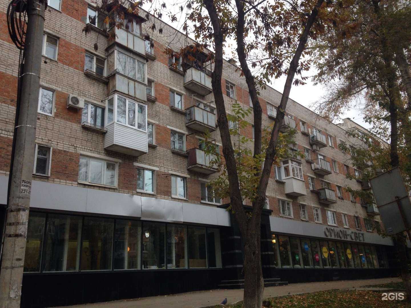 Отзывы на компанию Вита Экспресс в г. Самара c фото