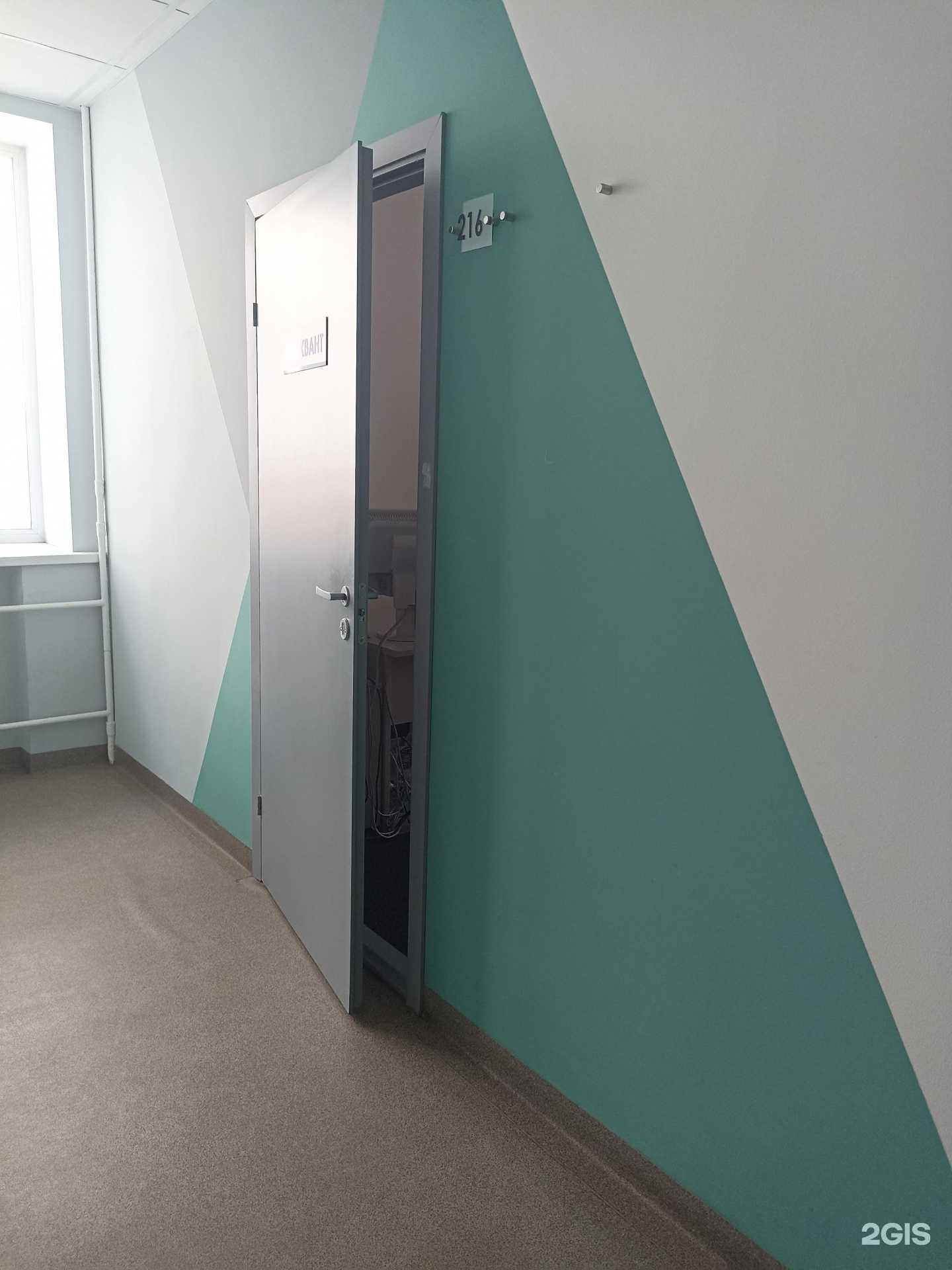 Отзывы на компанию Квант в Екатеринбурге c фото