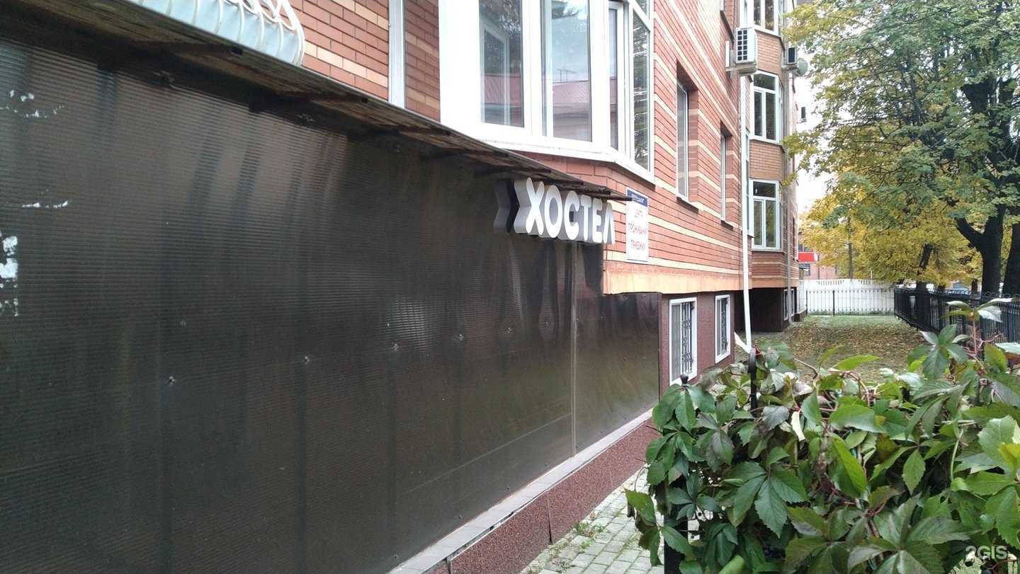 Отзывы на компанию Фирма Снс в г. Ногинск c фото