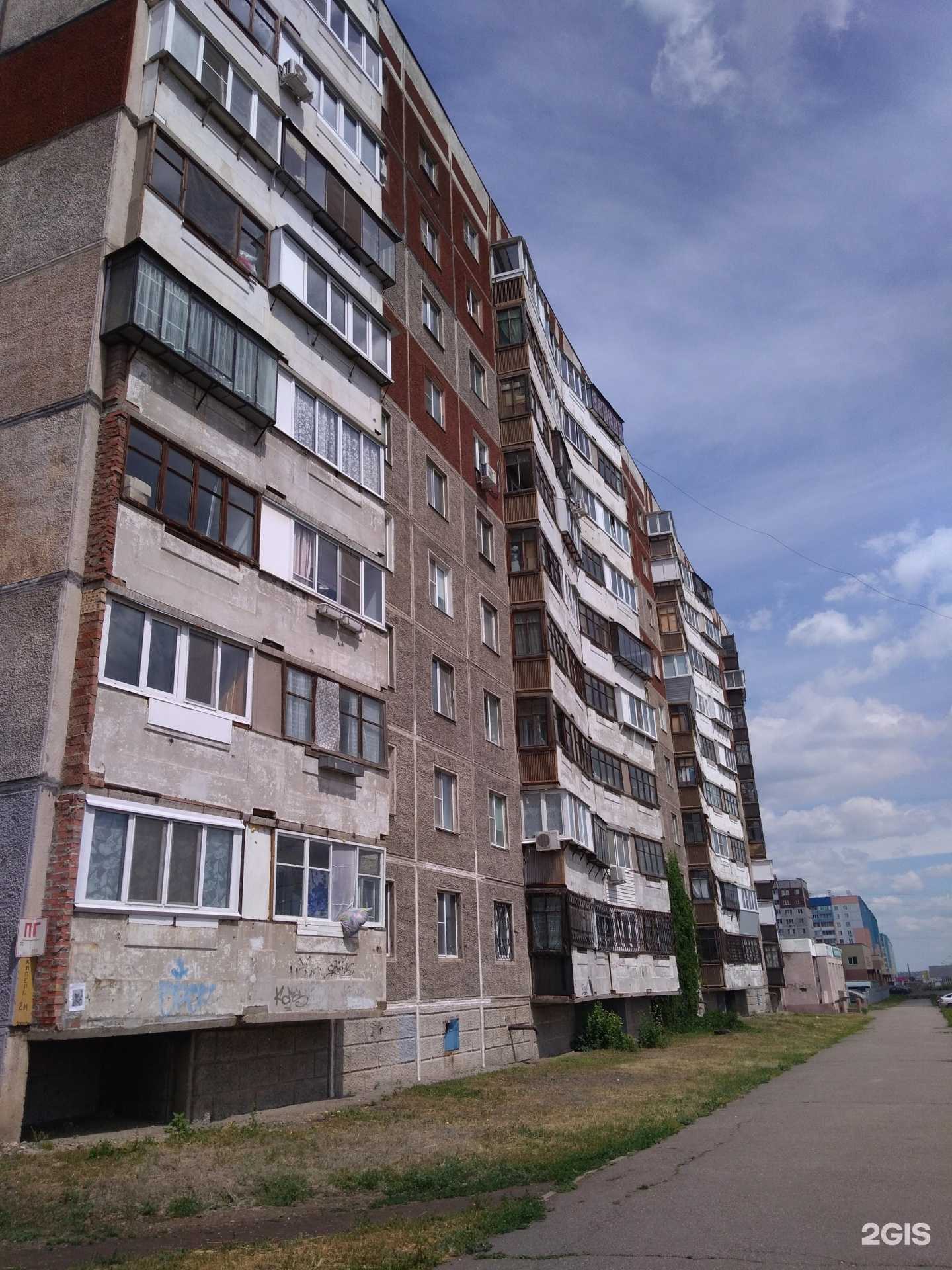 Отзывы на компанию Клиника в Магнитогорске c фото - фотография 2 из 2