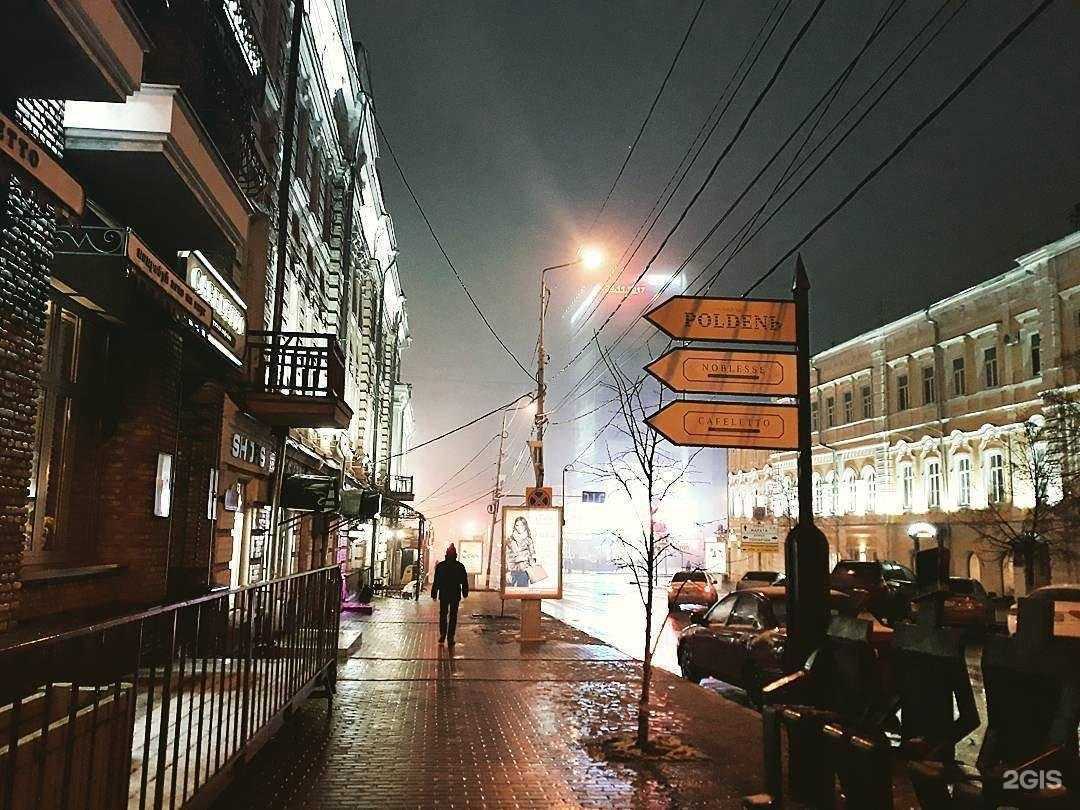 Отзывы на компанию Noblesse в Ульяновске c фото - фотография 2 из 2