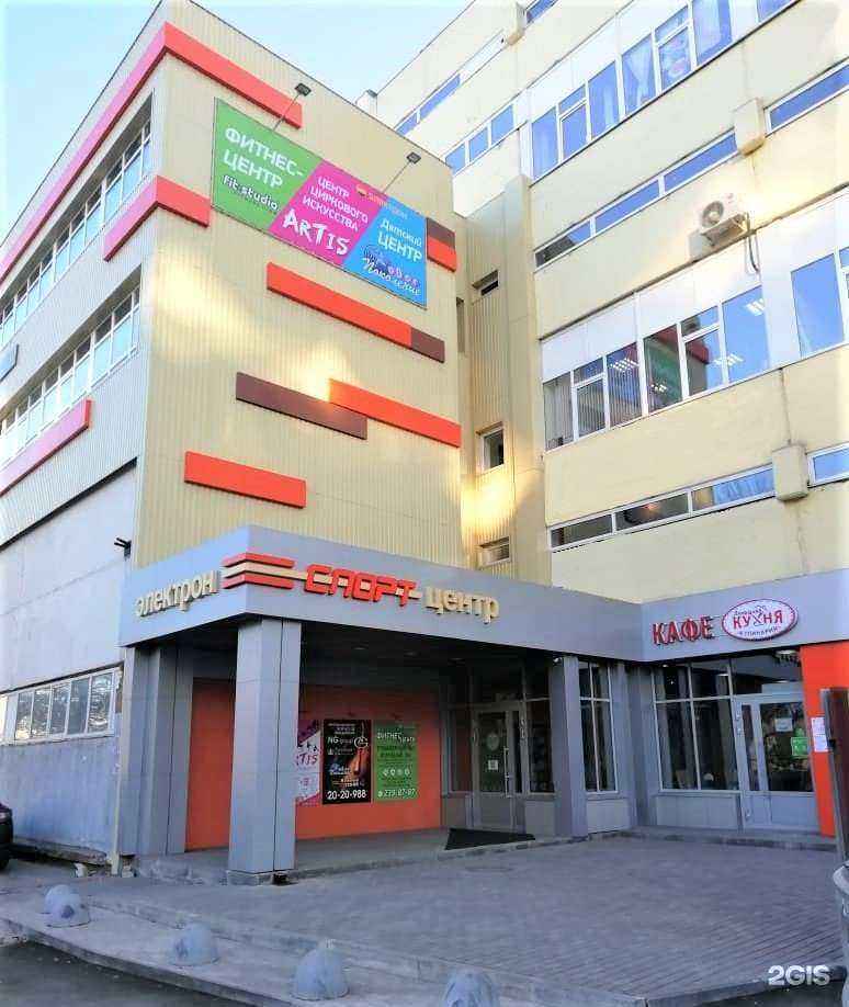 Отзывы на компанию Электрон в Воронеже c фото