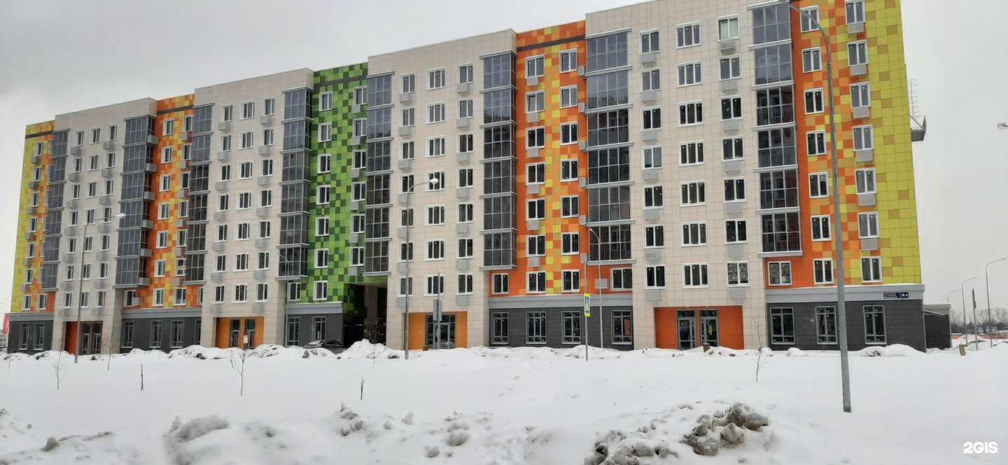 Отзывы на компанию Точка Кипения в Казани c фото - фотография 2 из 2