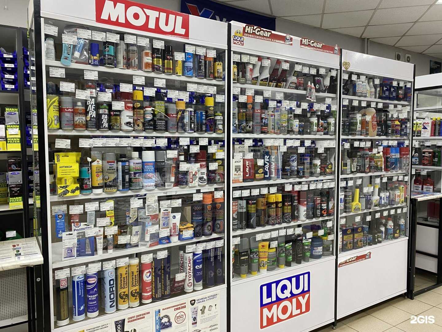 Отзывы на компанию Автолюкс в г. Ярославль c фото