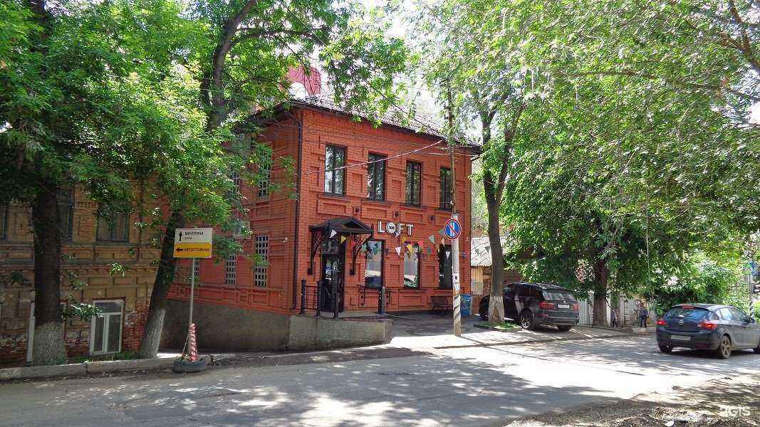 Отзывы на компанию Держи пять в Саратове c фото - фотография 2 из 2