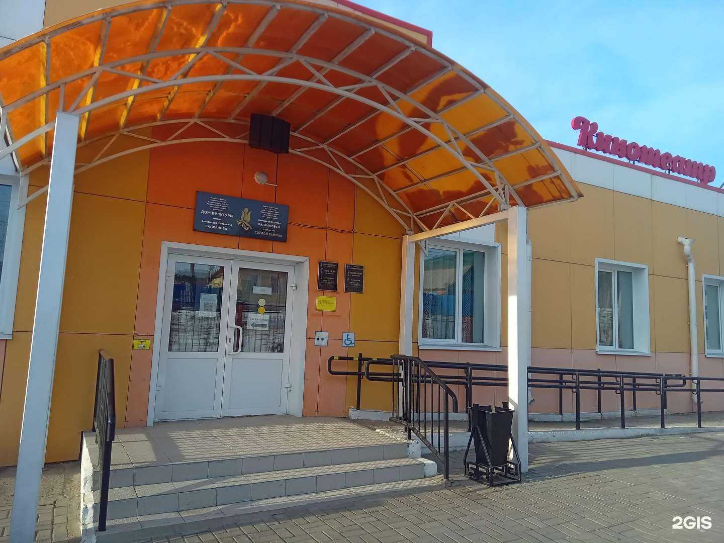 Отзывы на компанию Веселый хороводик в Улан-Удэ c фото