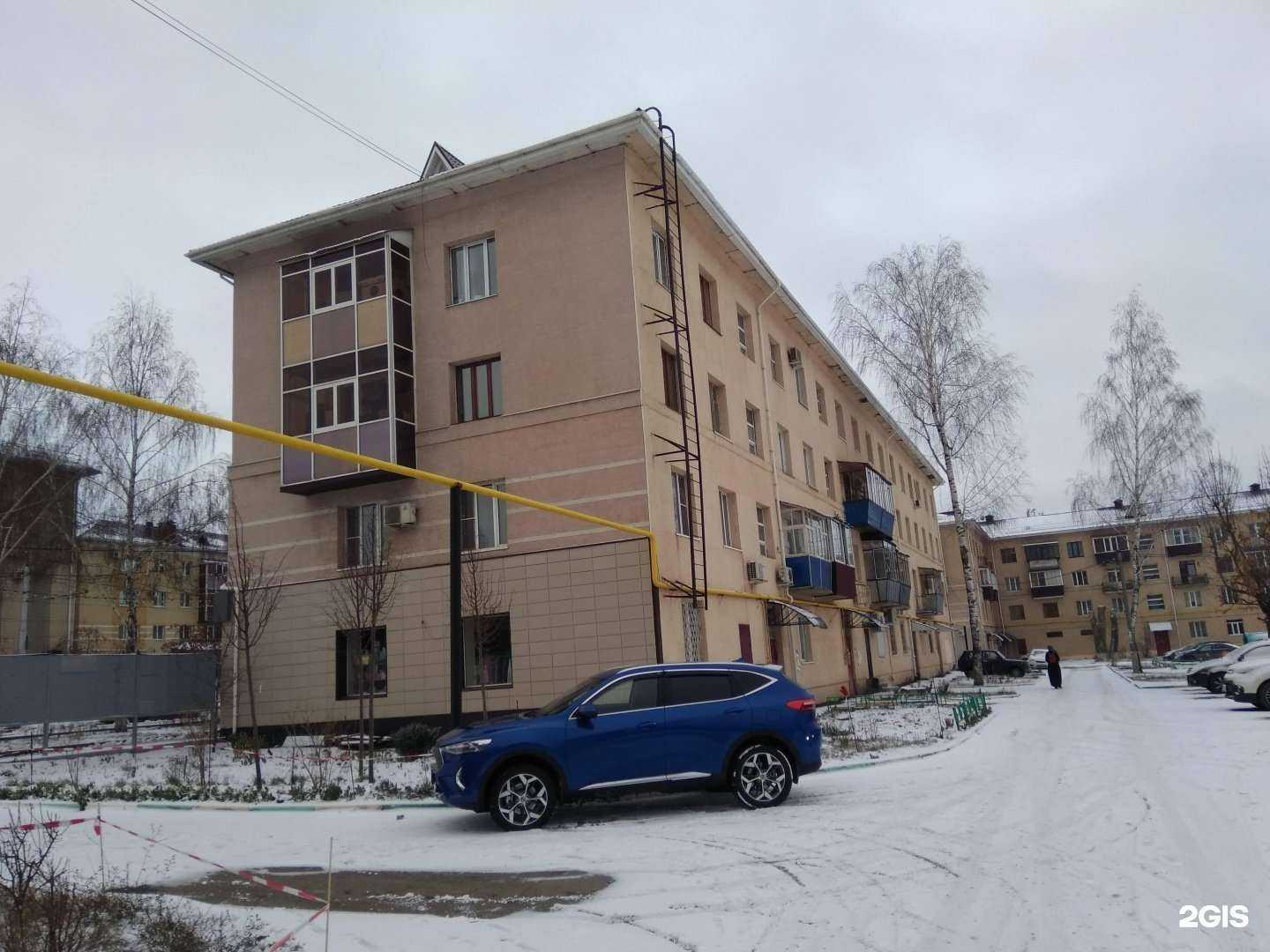 Отзывы на компанию Фармленд в Альметьевске c фото - фотография 2 из 2