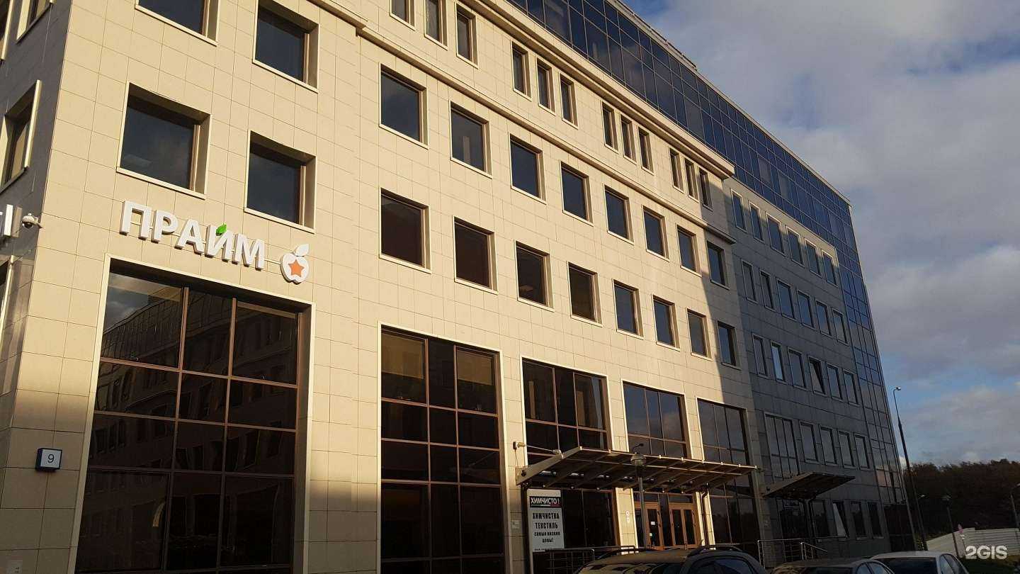 Отзывы на компанию Miteus в Москве c фото