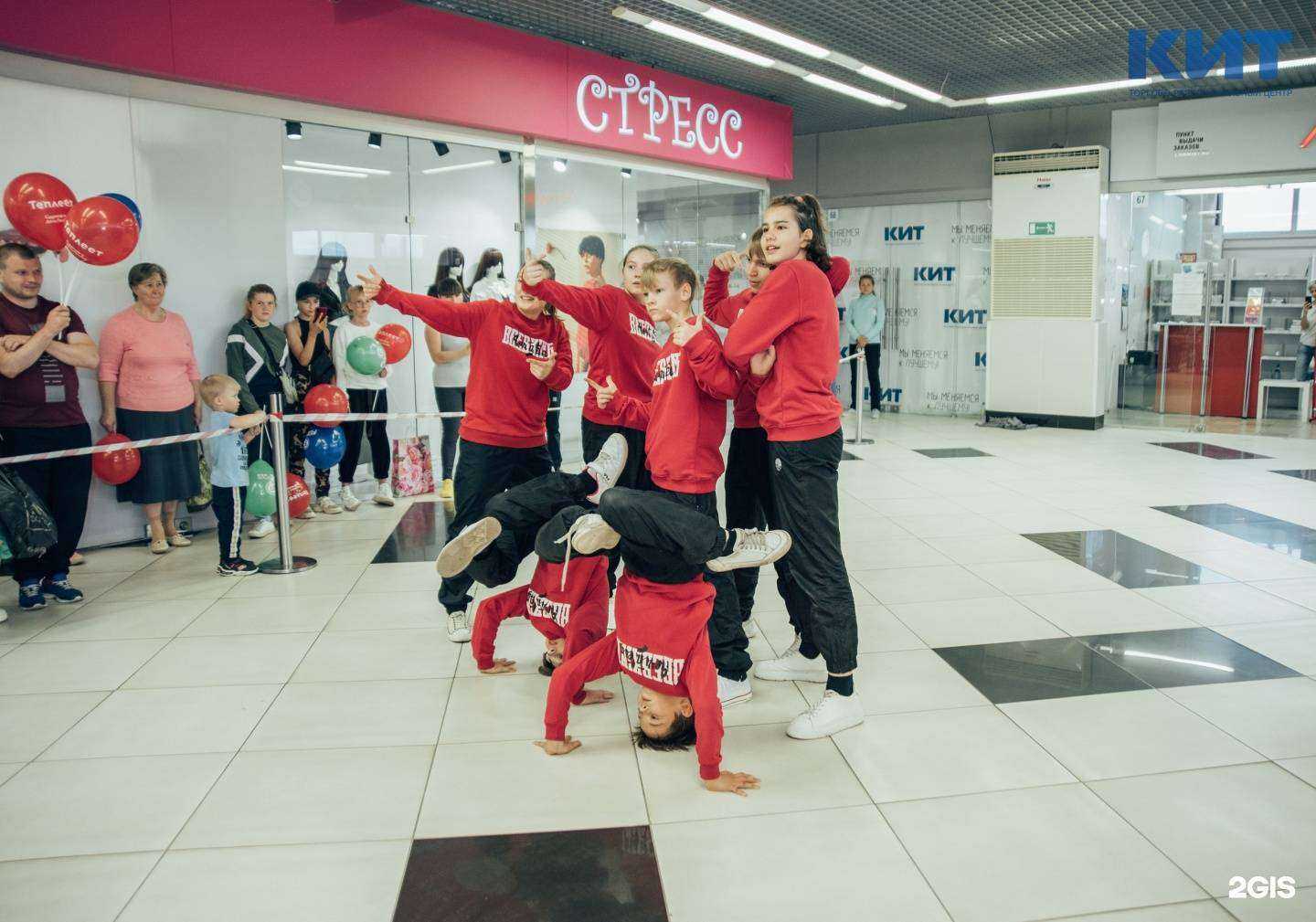 Отзывы на компанию Seventeen в Нижнем Тагиле c фото