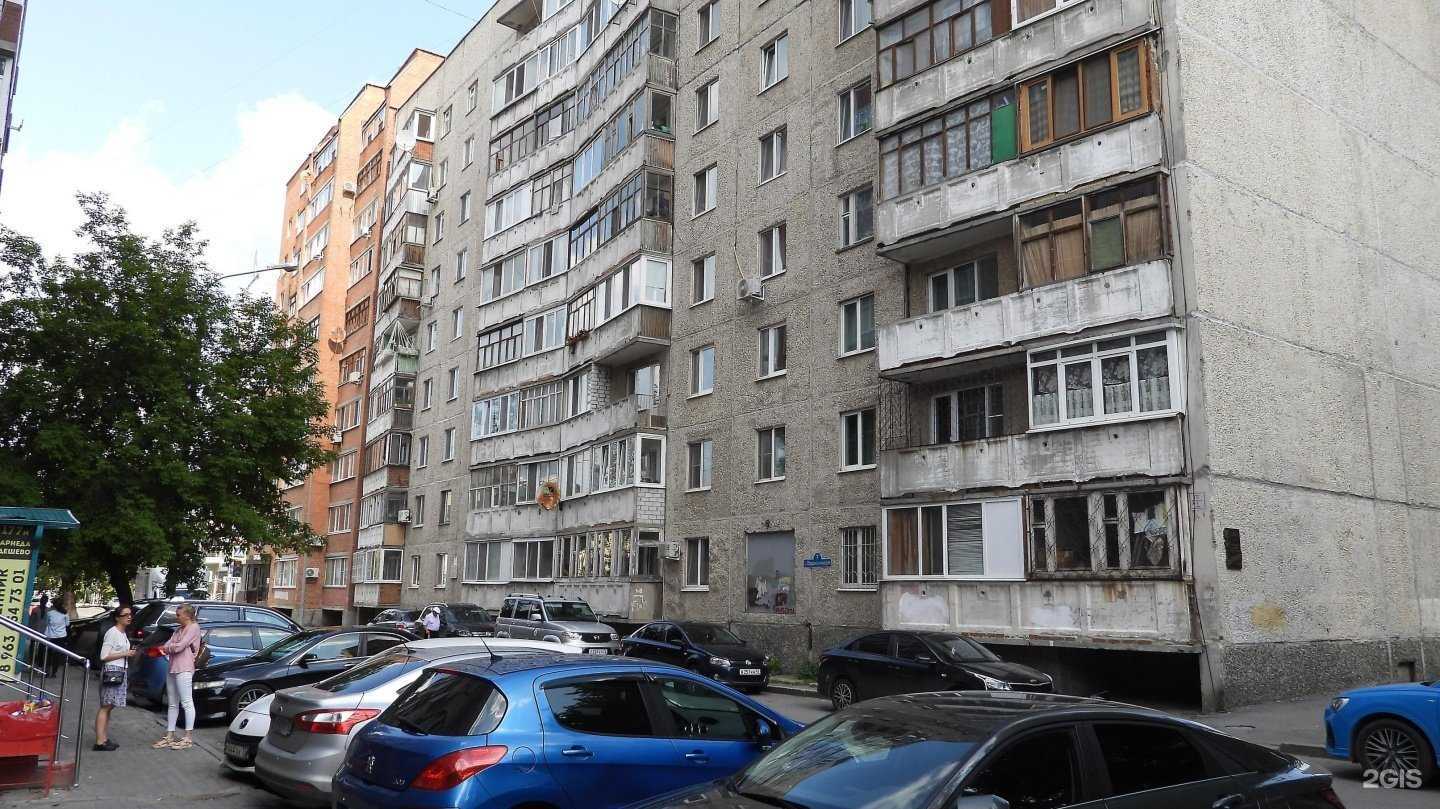 Отзывы на компанию Сибирь оптика в Тюмени c фото - фотография 2 из 2