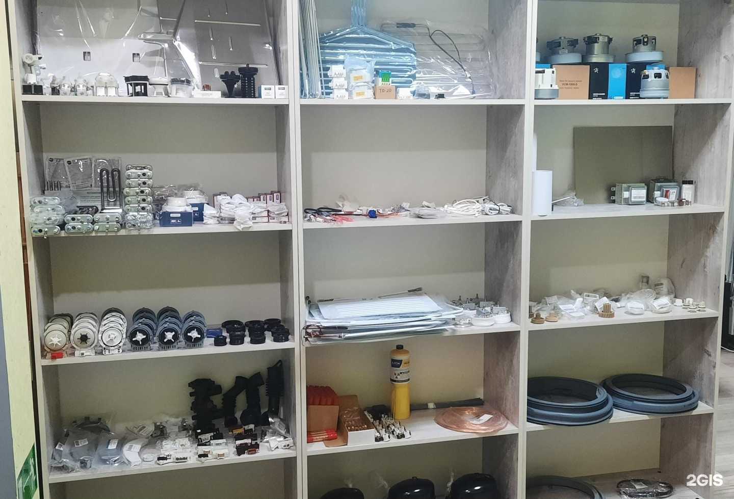 Отзывы на компанию Деталька 46 в Курске c фото