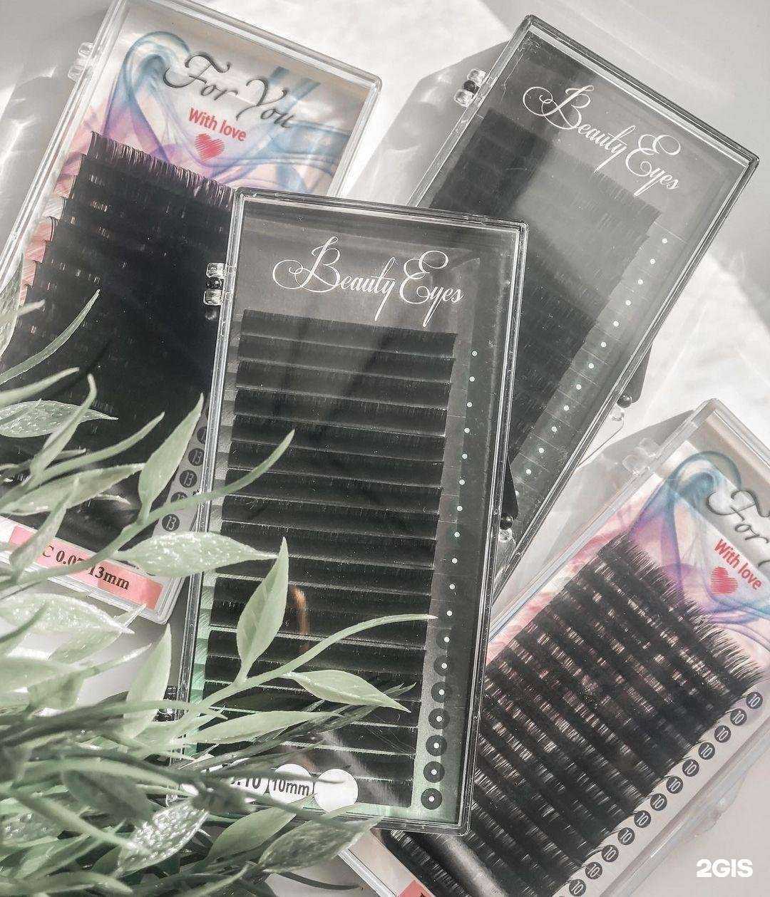 Отзывы на компанию Lash мастерская Юлии Хузеевой в Ульяновске c фото