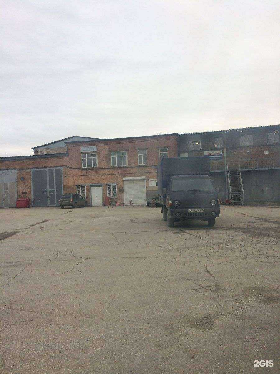 Отзывы на компанию ГлавТрасса в г. Самара c фото