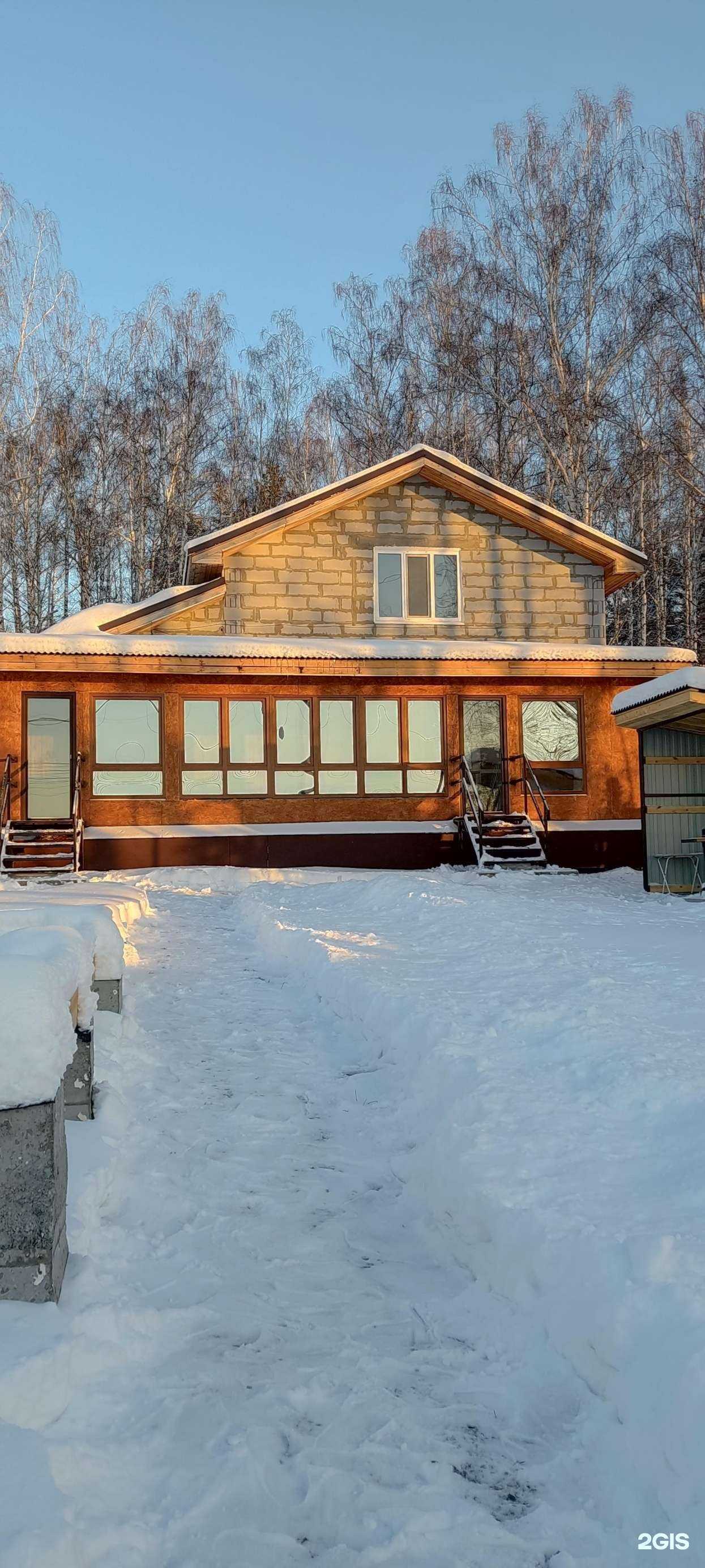 Отзывы на компанию star_house в Екатеринбурге c фото - фотография 2 из 2