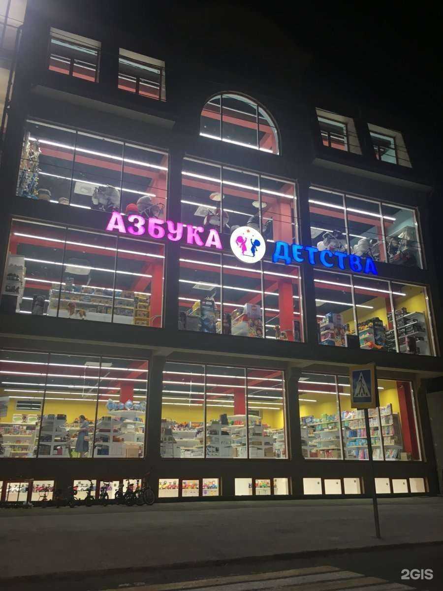 Отзывы на компанию Родион в Махачкале c фото - фотография 2 из 2