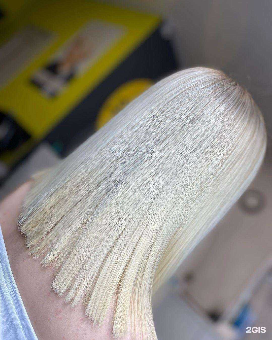 Отзывы на компанию Sтриж bar в Балакове c фото