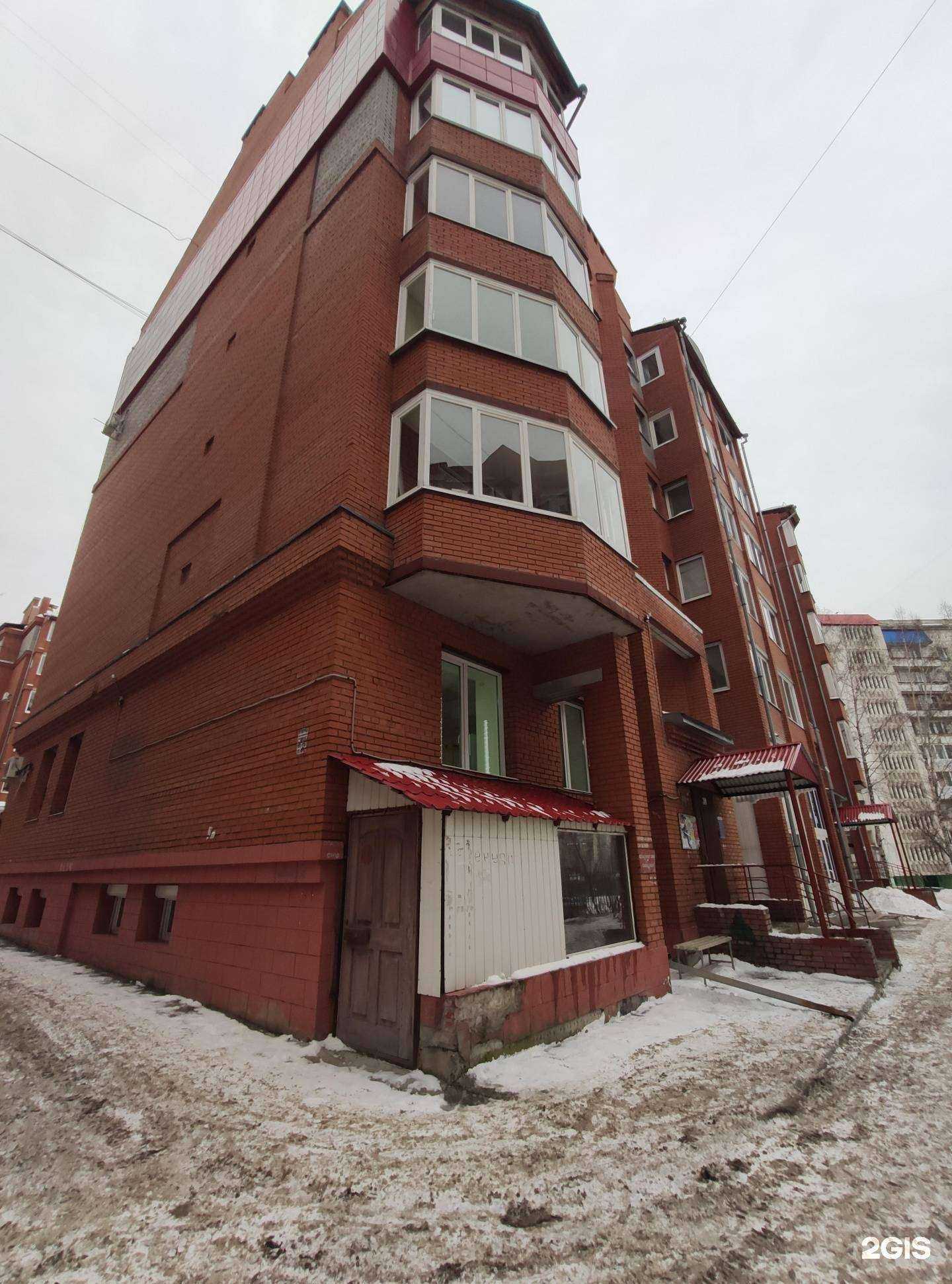 Отзывы на компанию Зеркала в Томске c фото - фотография 2 из 2