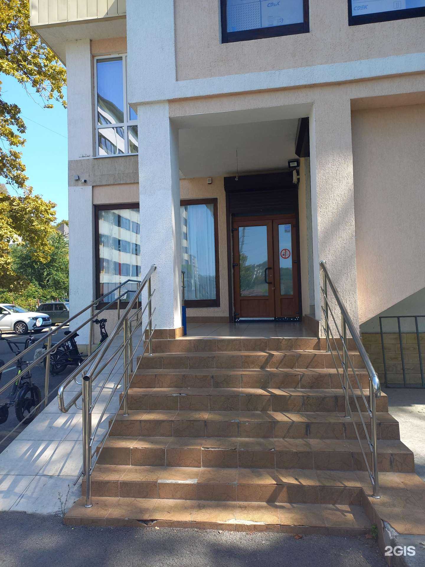 Отзывы на компанию Самокат в Сочи c фото