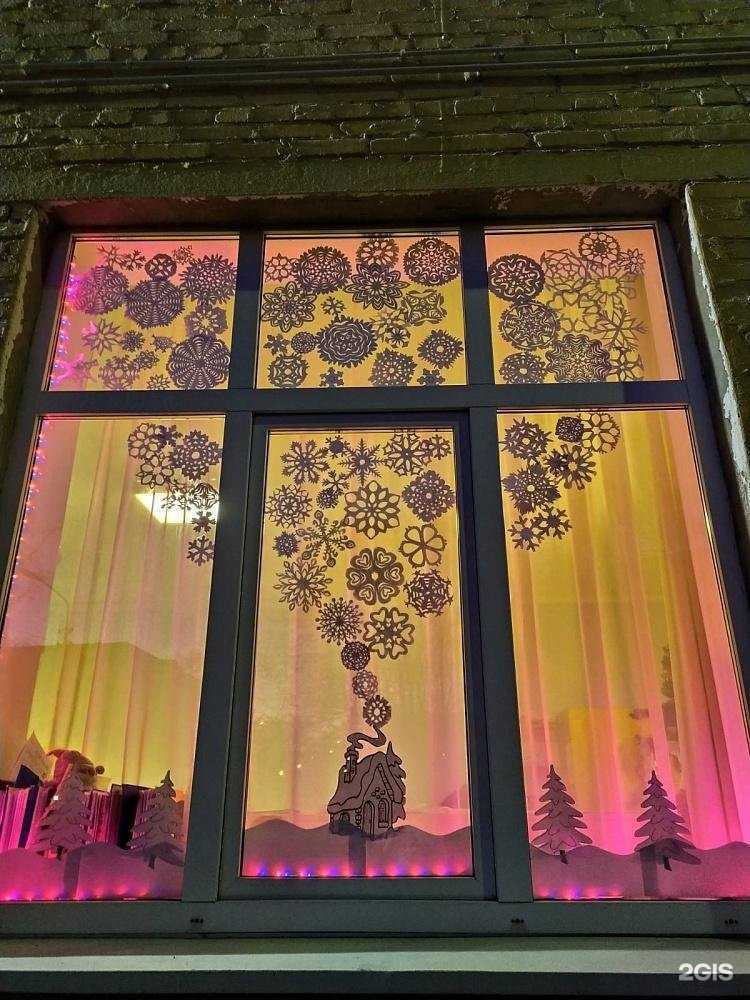 Отзывы на компанию Центр развития ребенка-детский сад №111 в Калининграде c фото