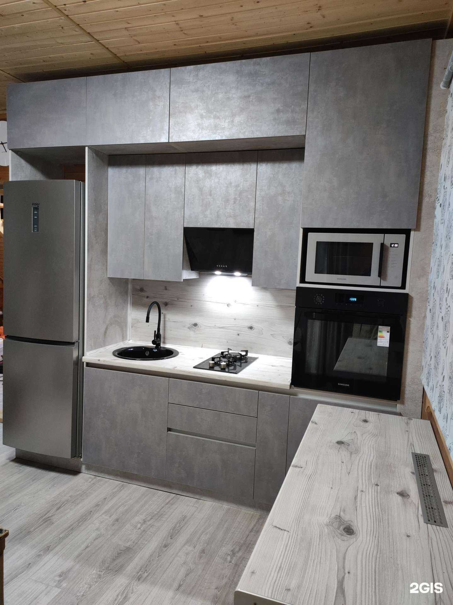 Отзывы на компанию Свой Мастер в Якутске c фото