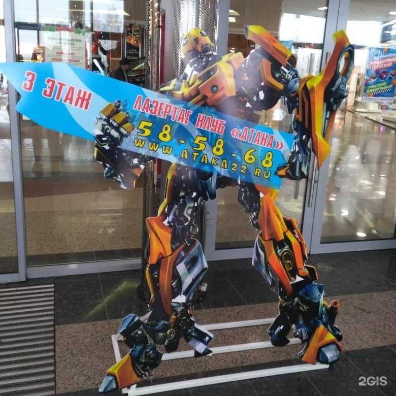 Отзывы на компанию Вилиант в Барнауле c фото