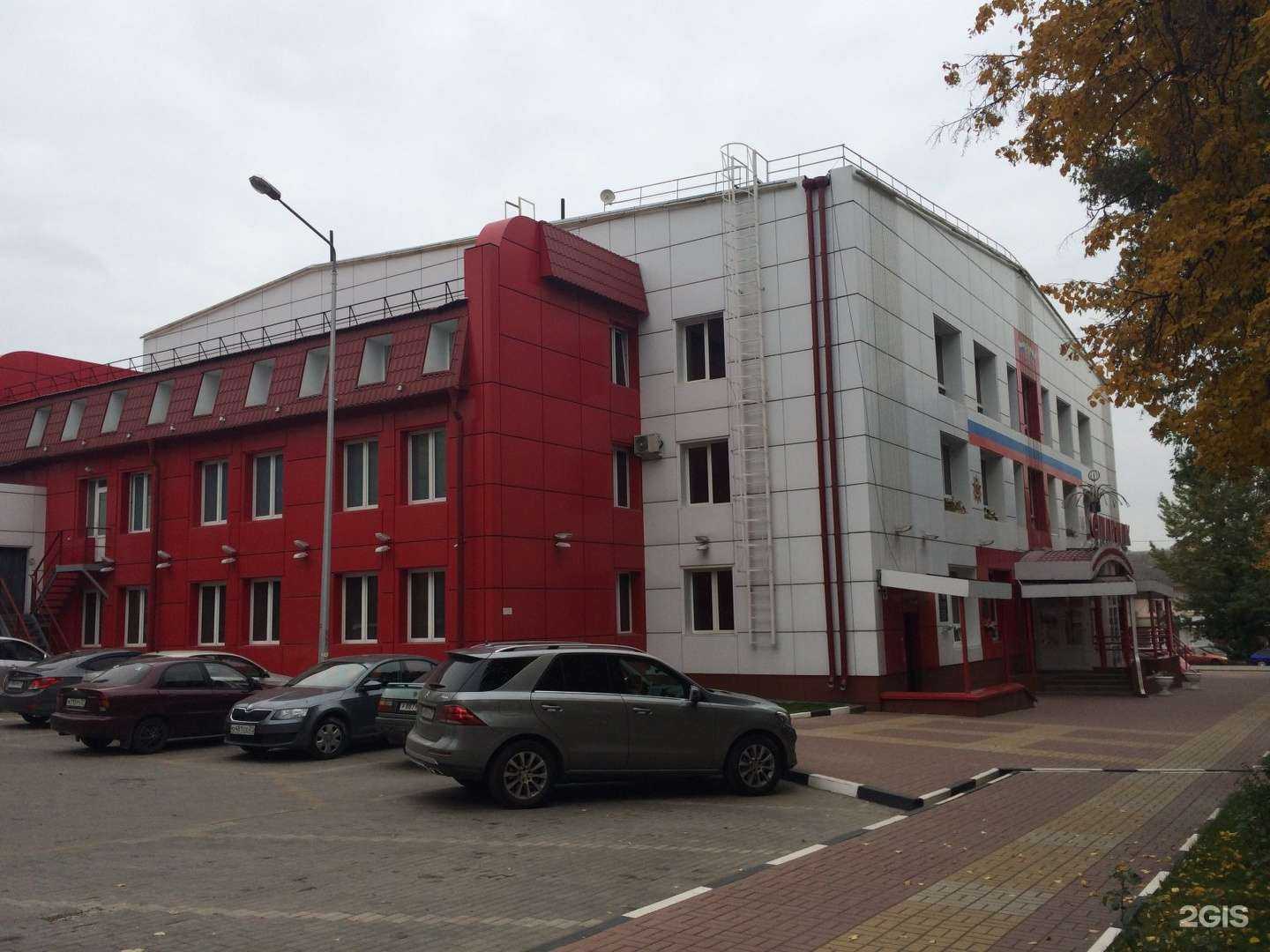 Отзывы на компанию Спартак в Белгороде c фото - фотография 2 из 2