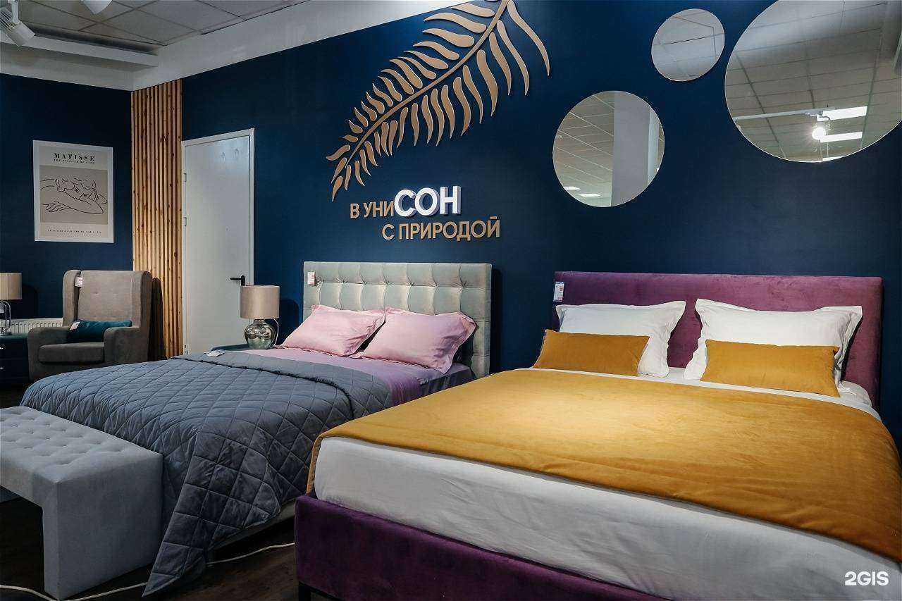 Отзывы на компанию Askona в г. Крымск c фото