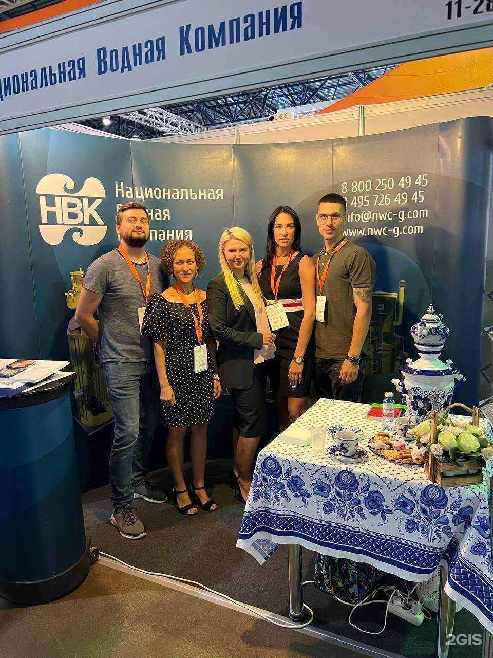 Отзывы на компанию Национальная водная компания в Самаре c фото