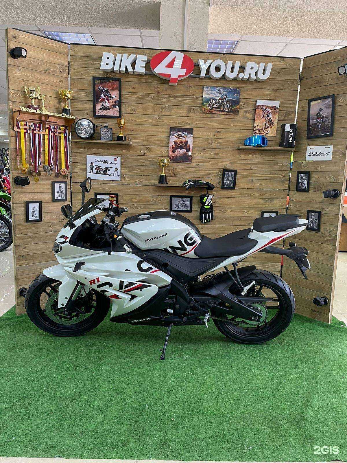 Отзывы на компанию Bike4you в Пензе c фото