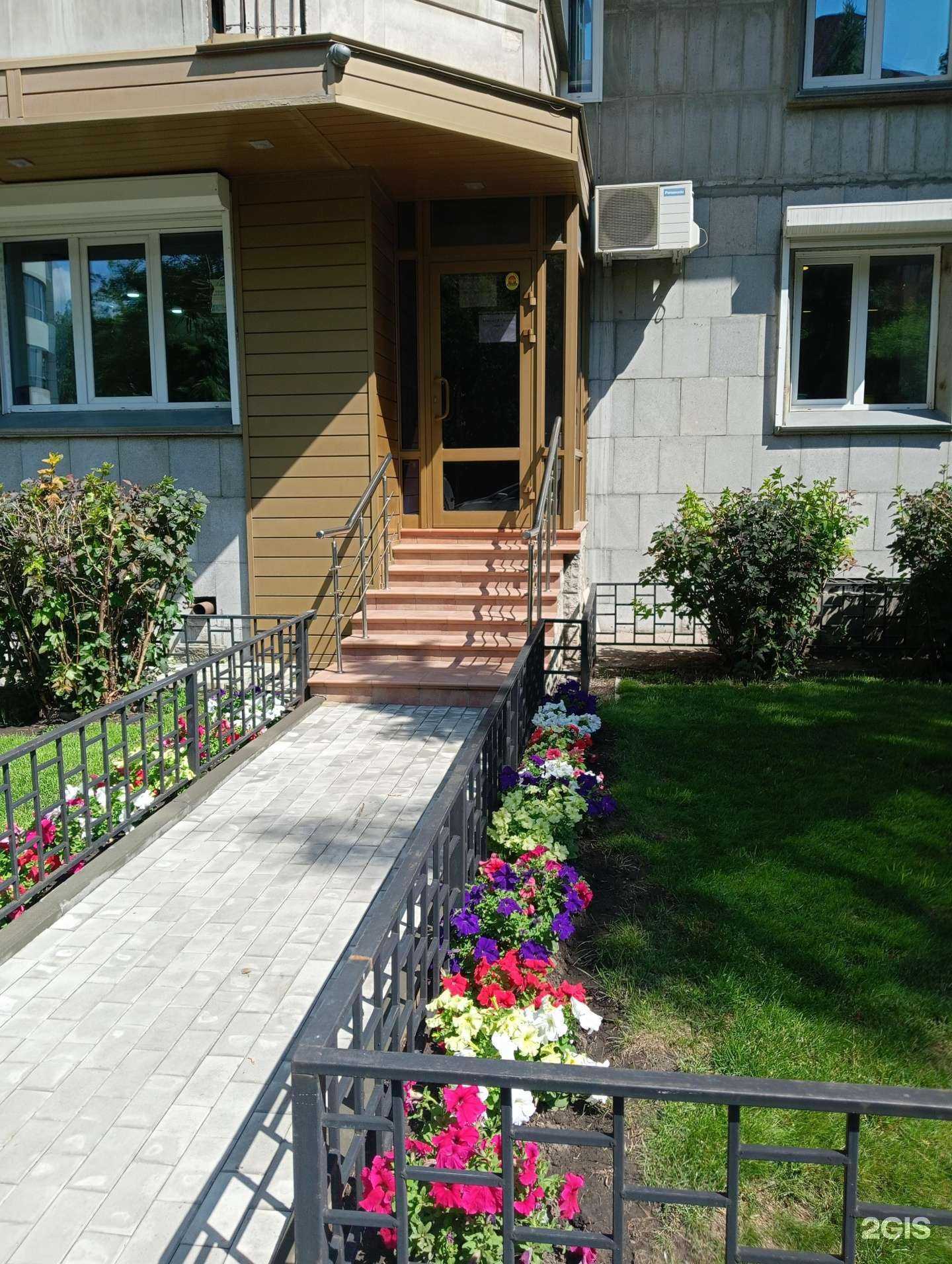 Отзывы на компанию Мультисервис в Новосибирске c фото