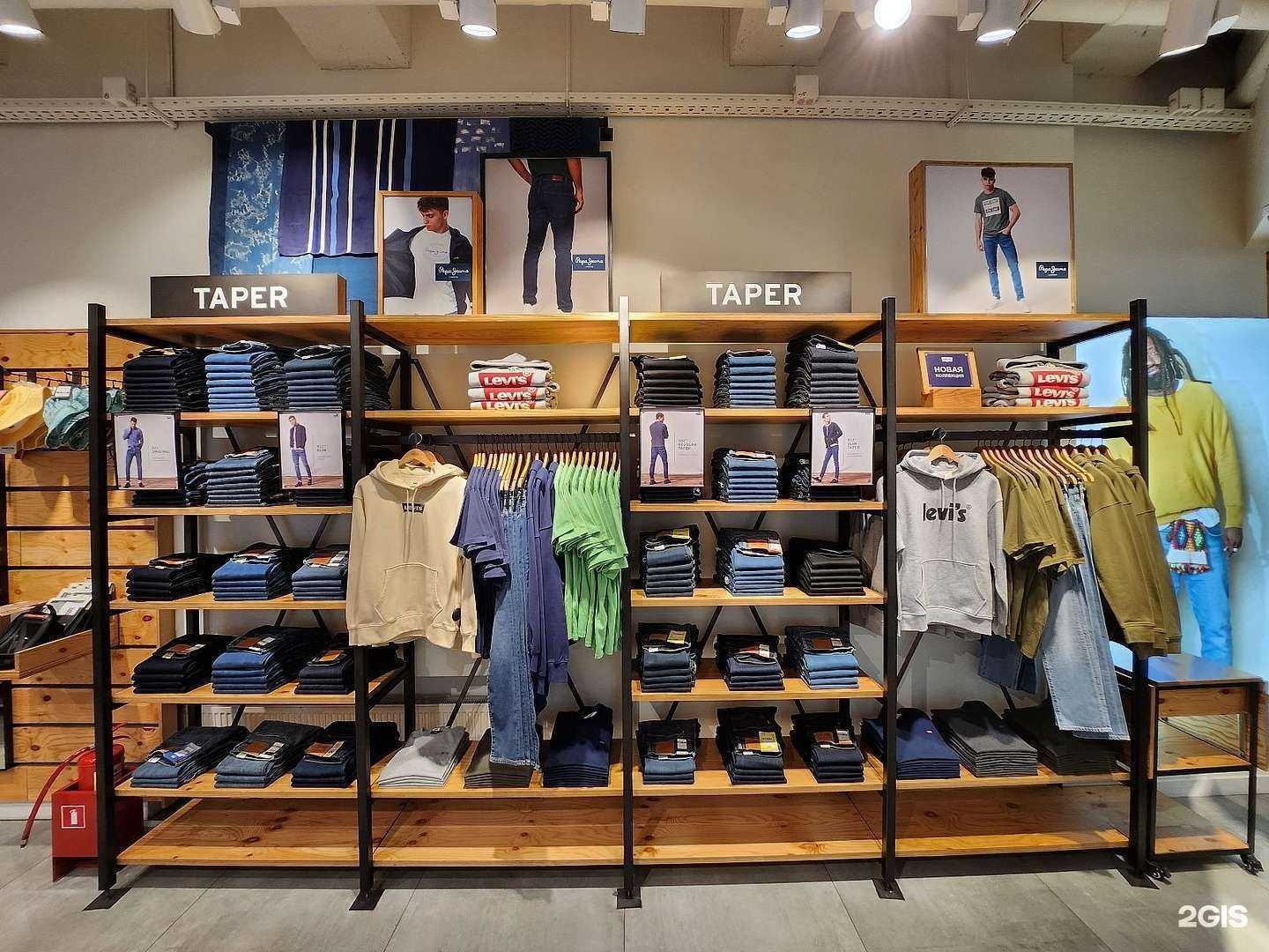Отзывы на компанию Levi`s в Иркутске c фото