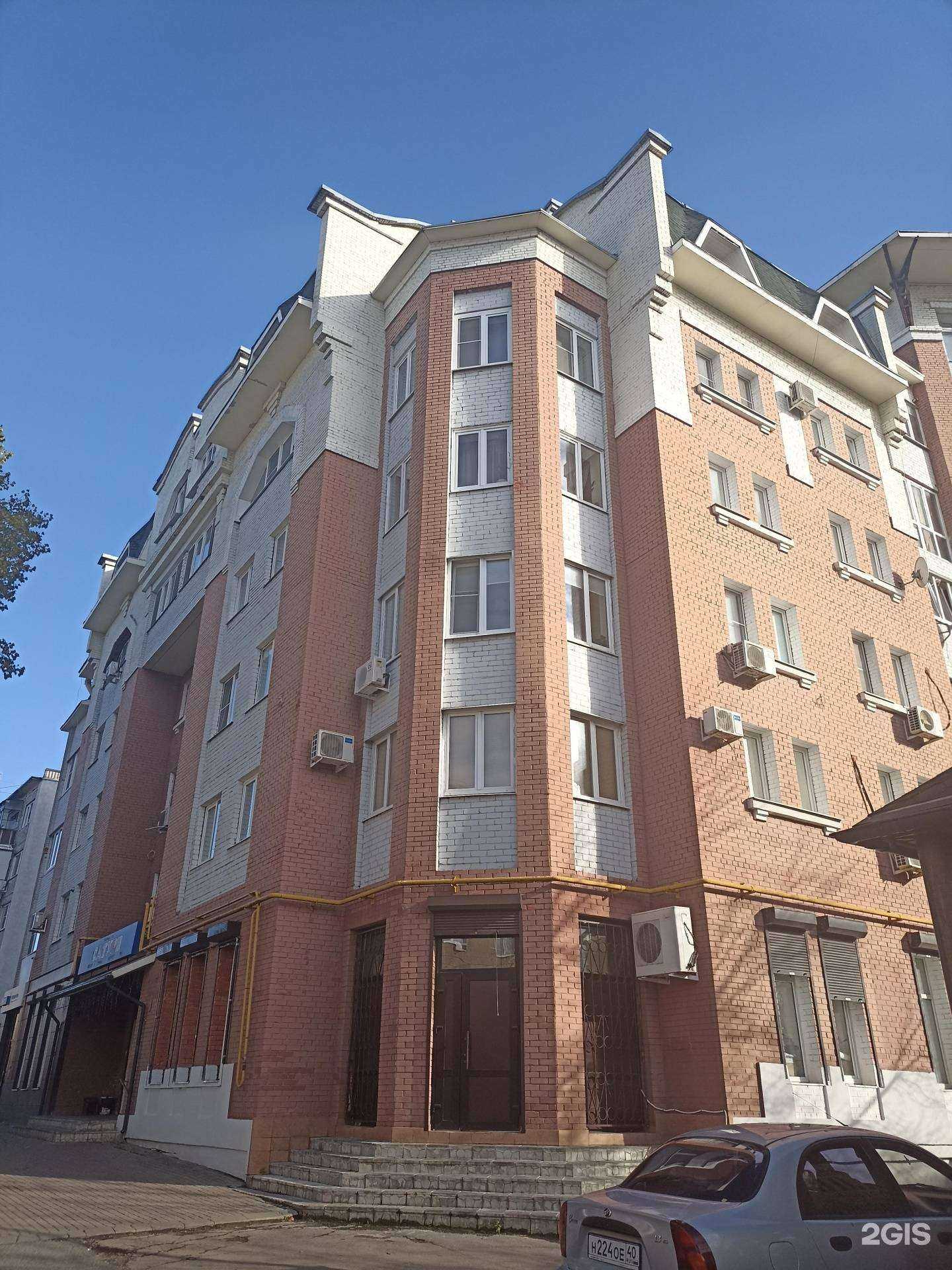 Отзывы на компанию Kaluga Store в Калуге c фото - фотография 2 из 2