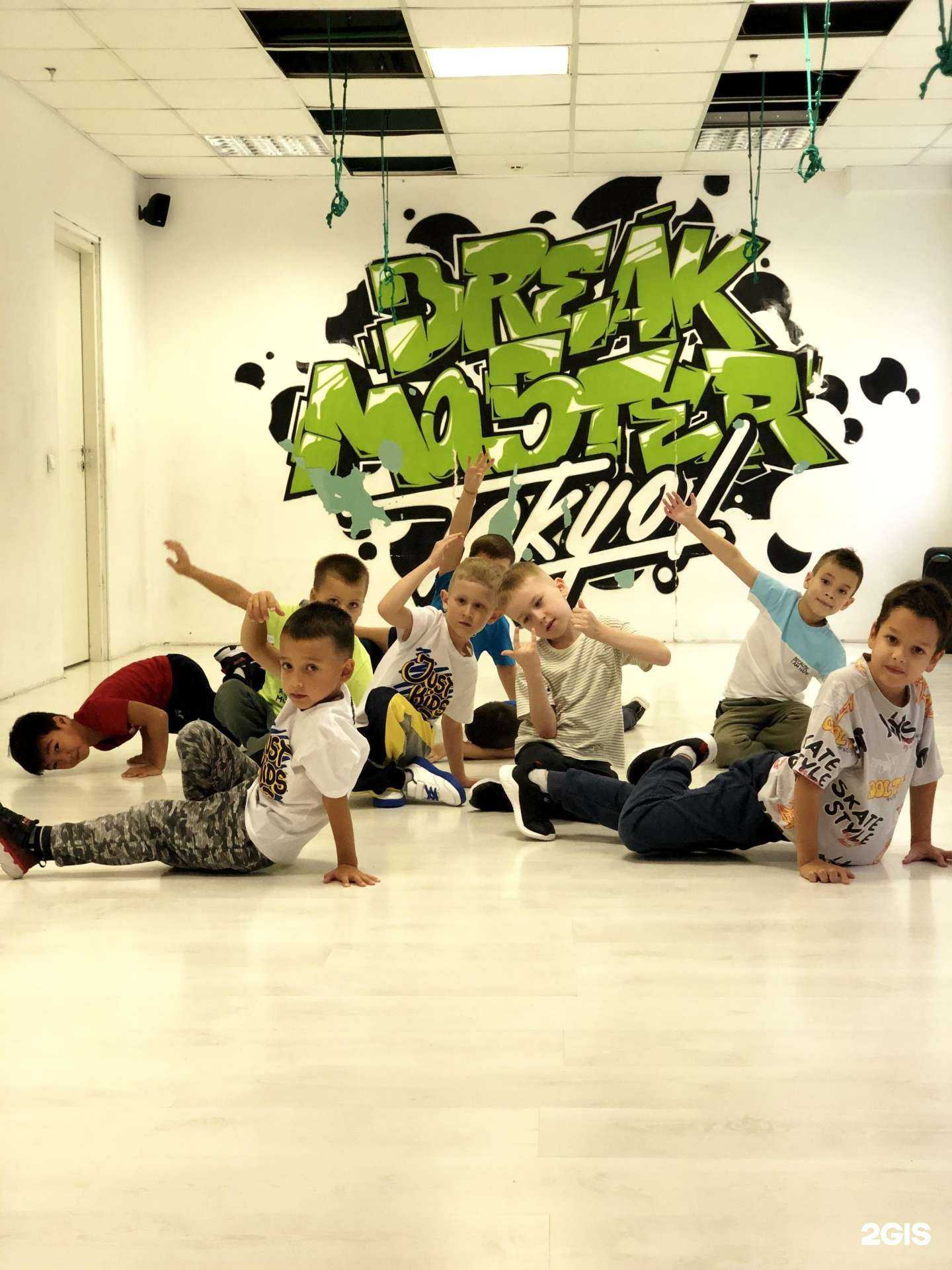 Отзывы на TokyoDance в г. Сургут Отзывы на компанию TokyoDance в г. Сургут c фото