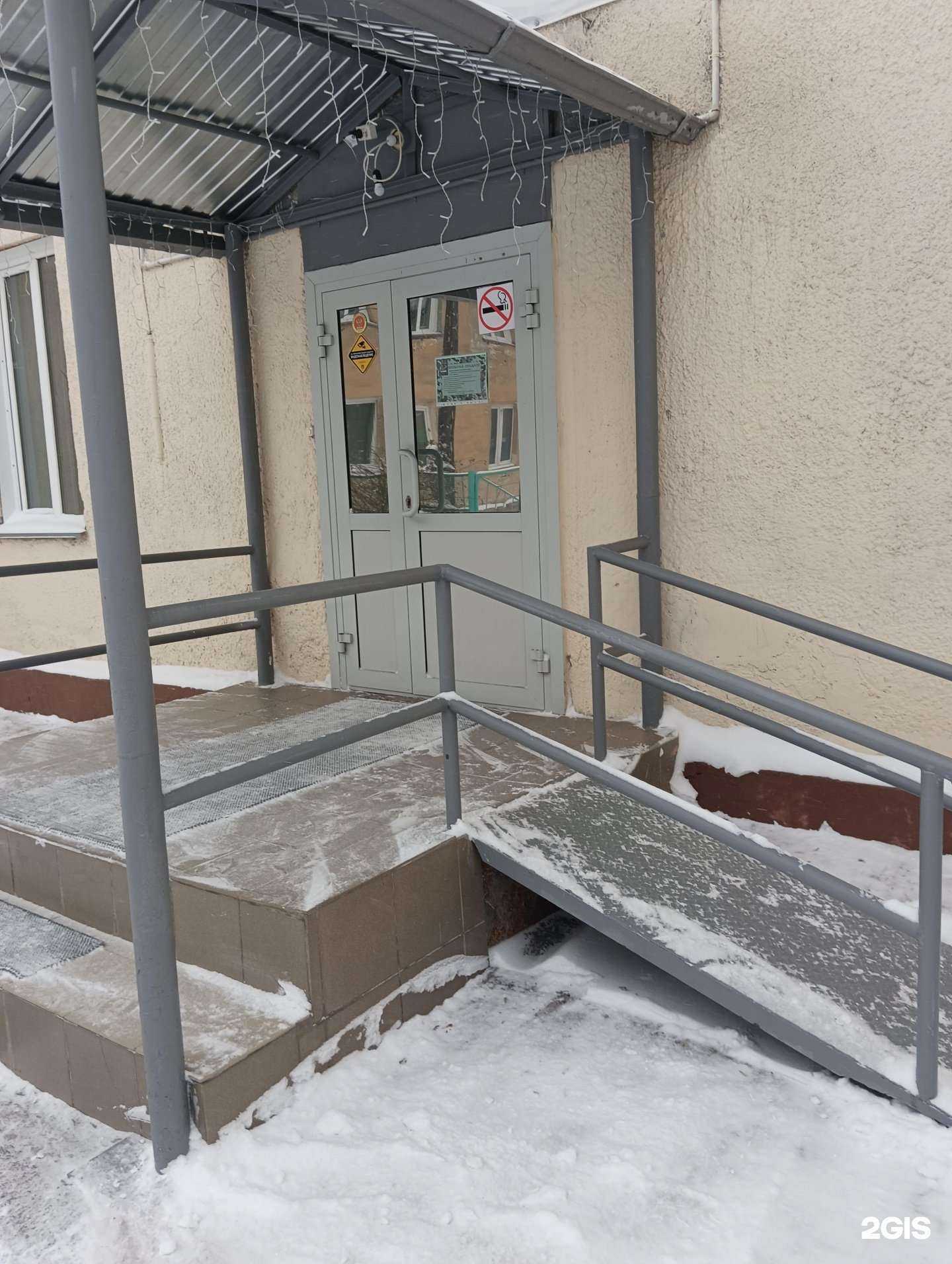 Отзывы на компанию Гармония в г. Новосибирск c фото