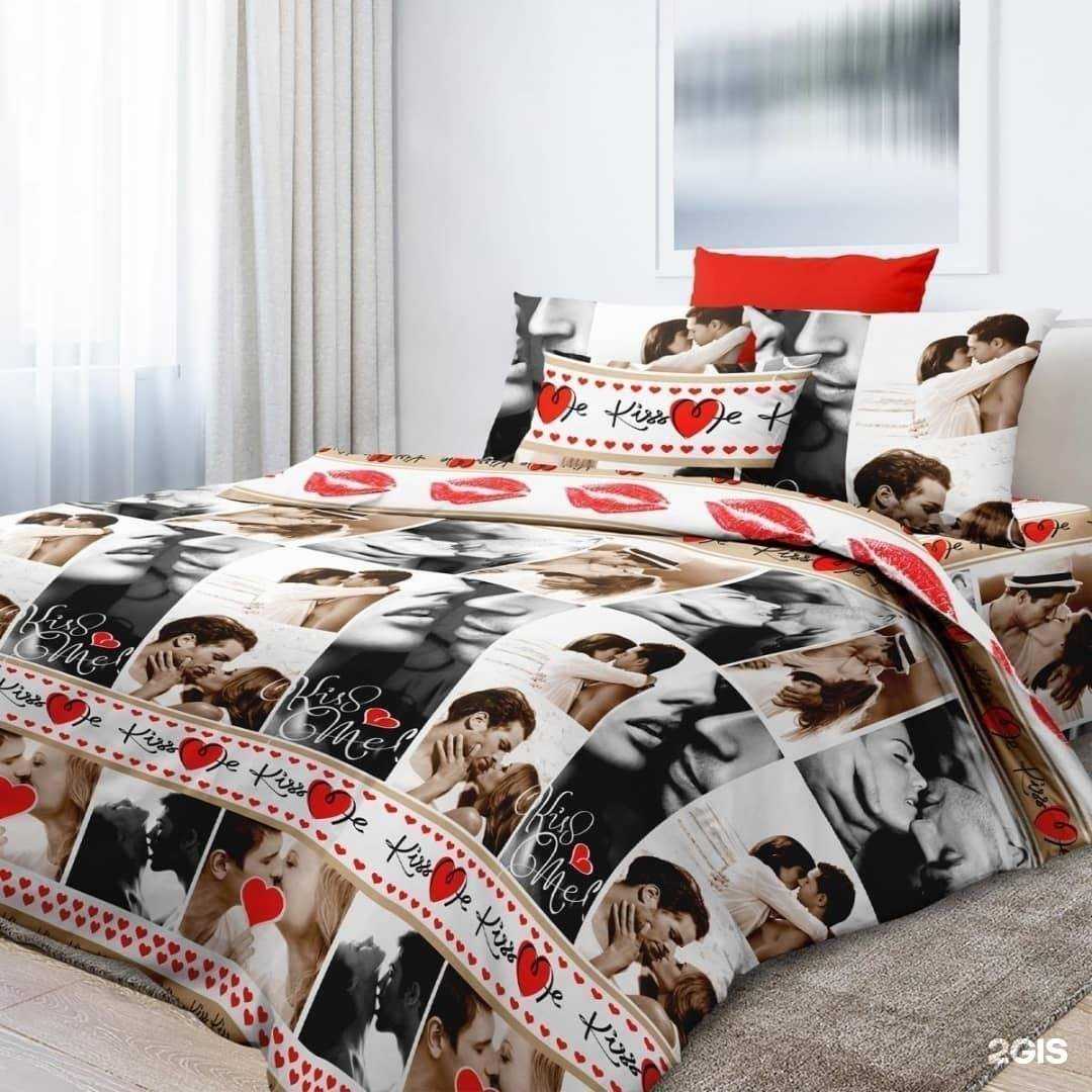 Отзывы на компанию Магазин текстиля в Анапе c фото