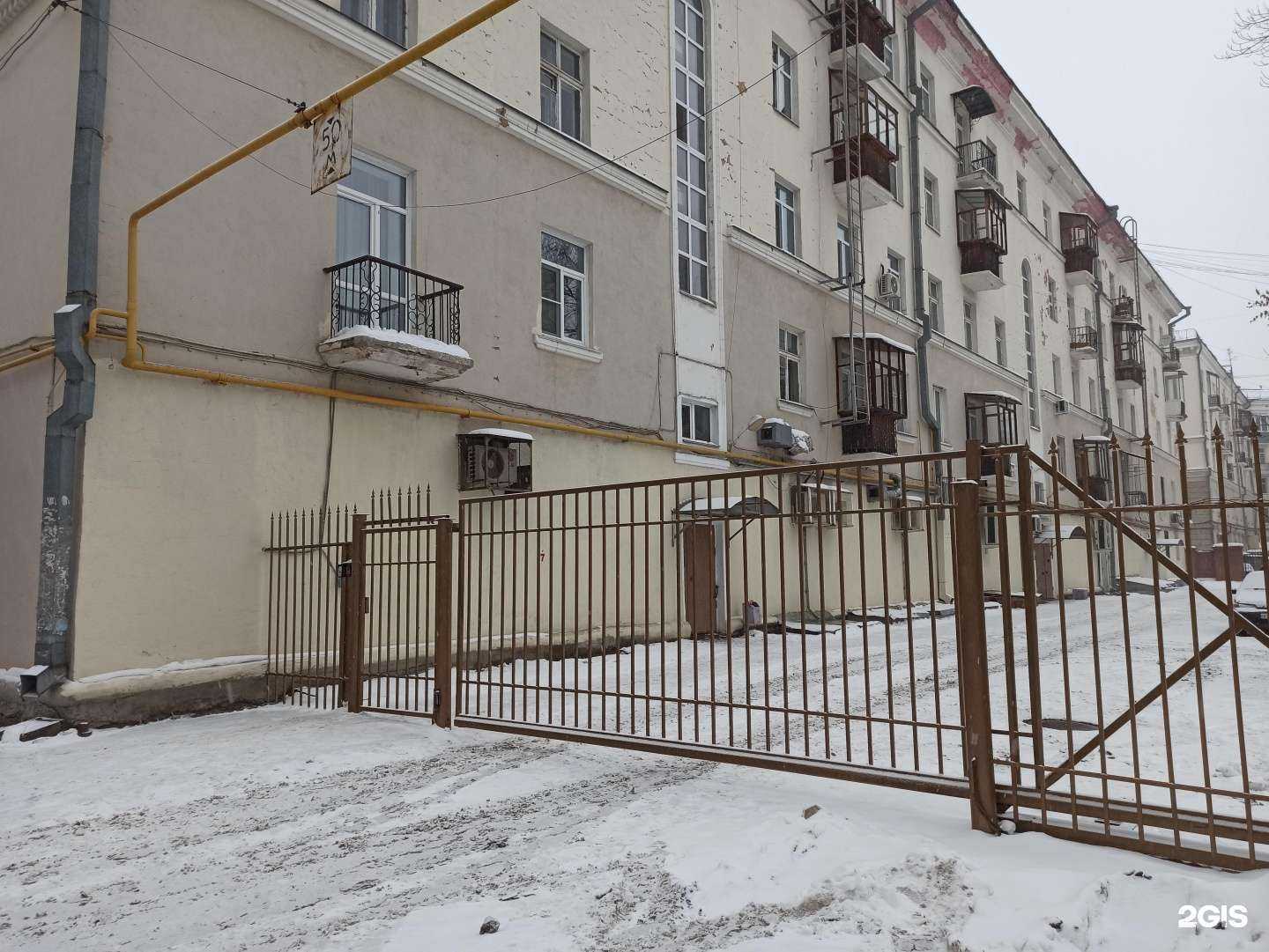 Отзывы на компанию Росбанкрот в Екатеринбурге c фото