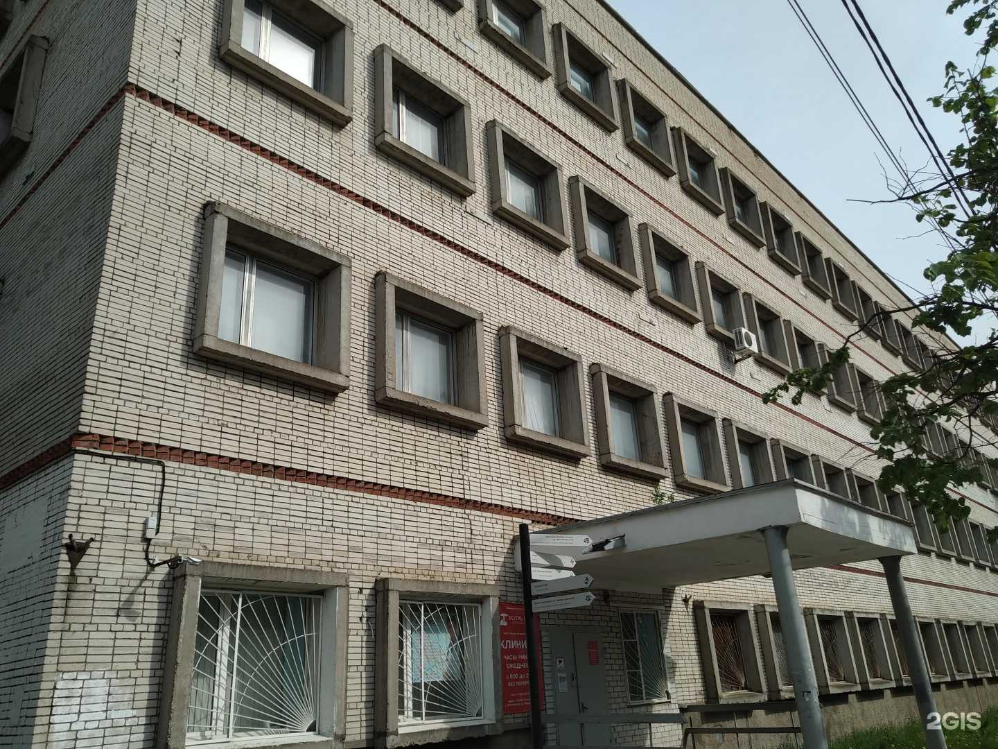 Отзывы на компанию Boomfit в Звенигороде c фото