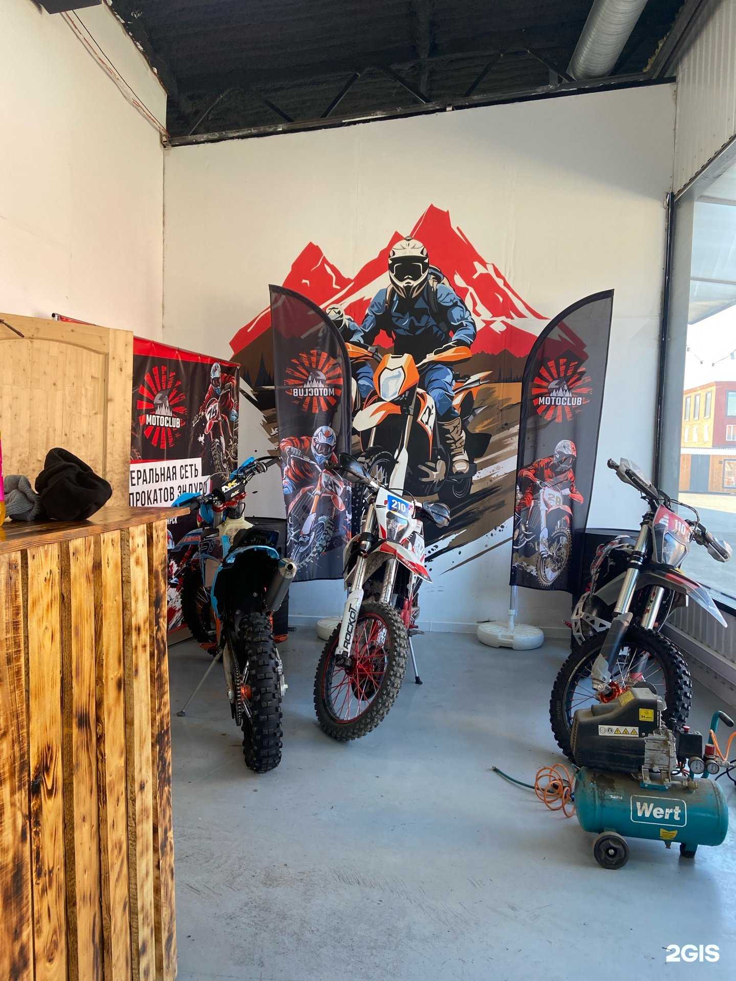 Отзывы на компанию Замин в Красноярске c фото - фотография 2 из 2