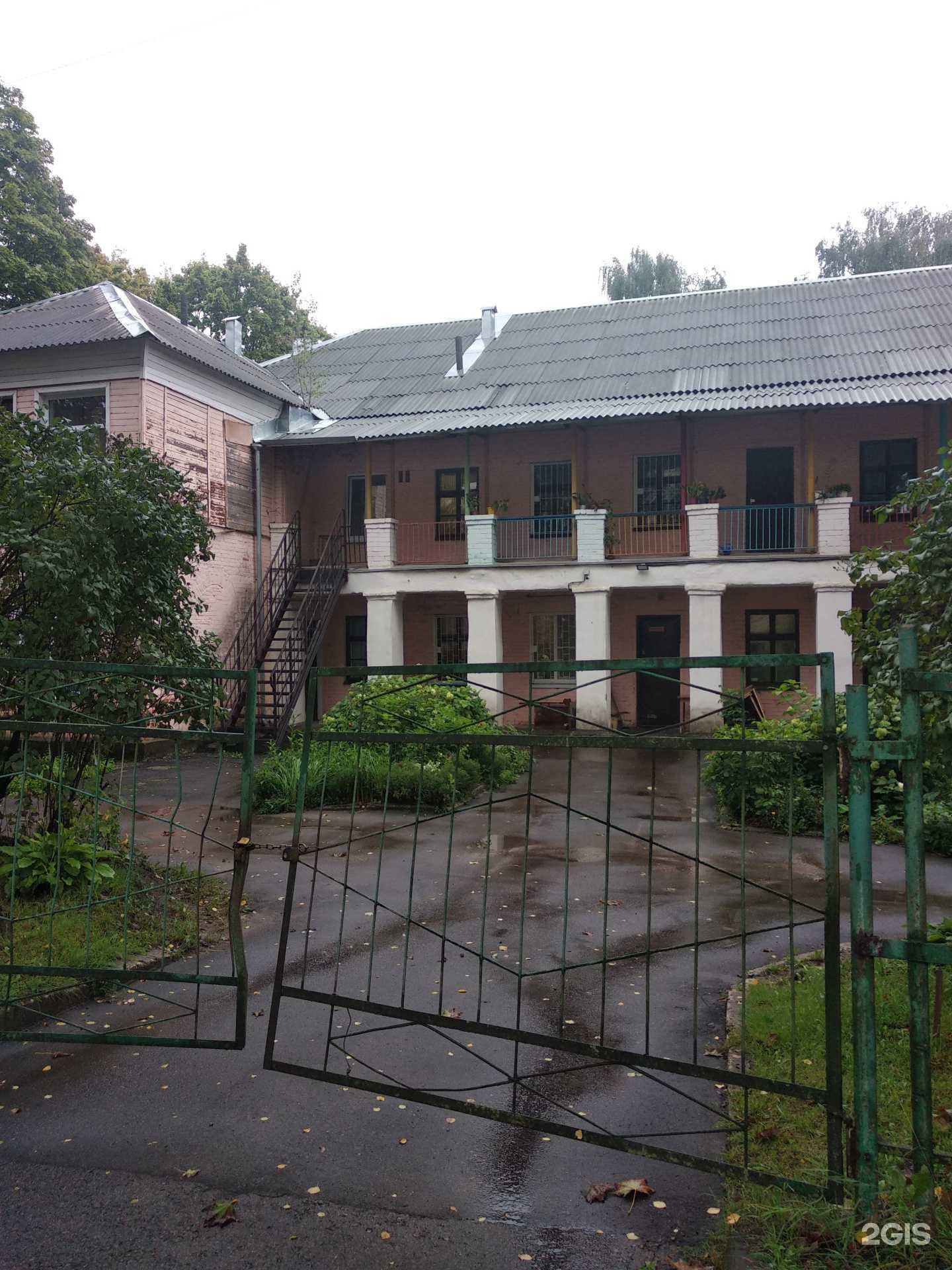 Отзывы на компанию Детский сад №21 в г. Смоленск c фото