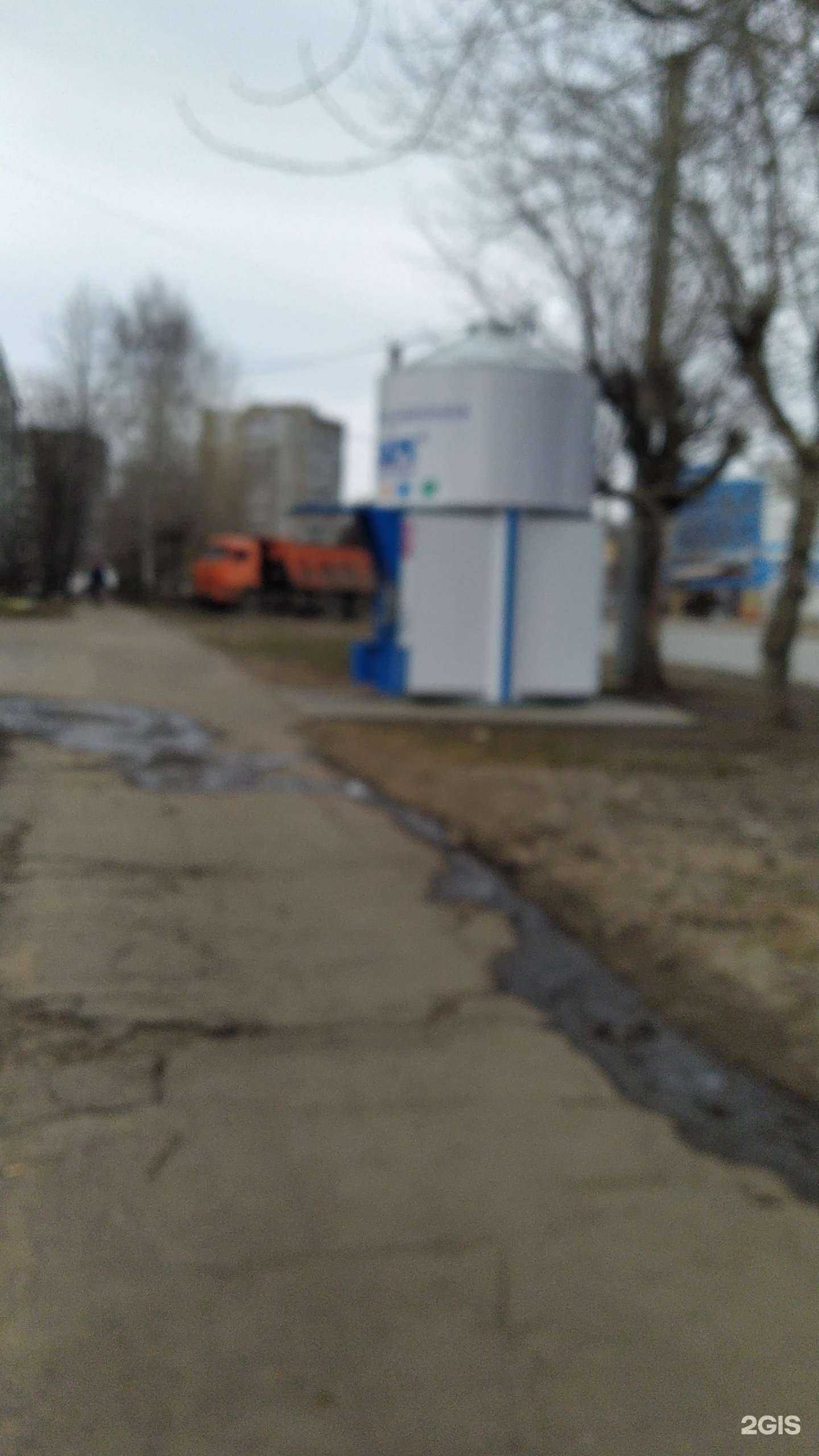 Отзывы на компанию Ключ здоровья в Кирове c фото - фотография 2 из 2